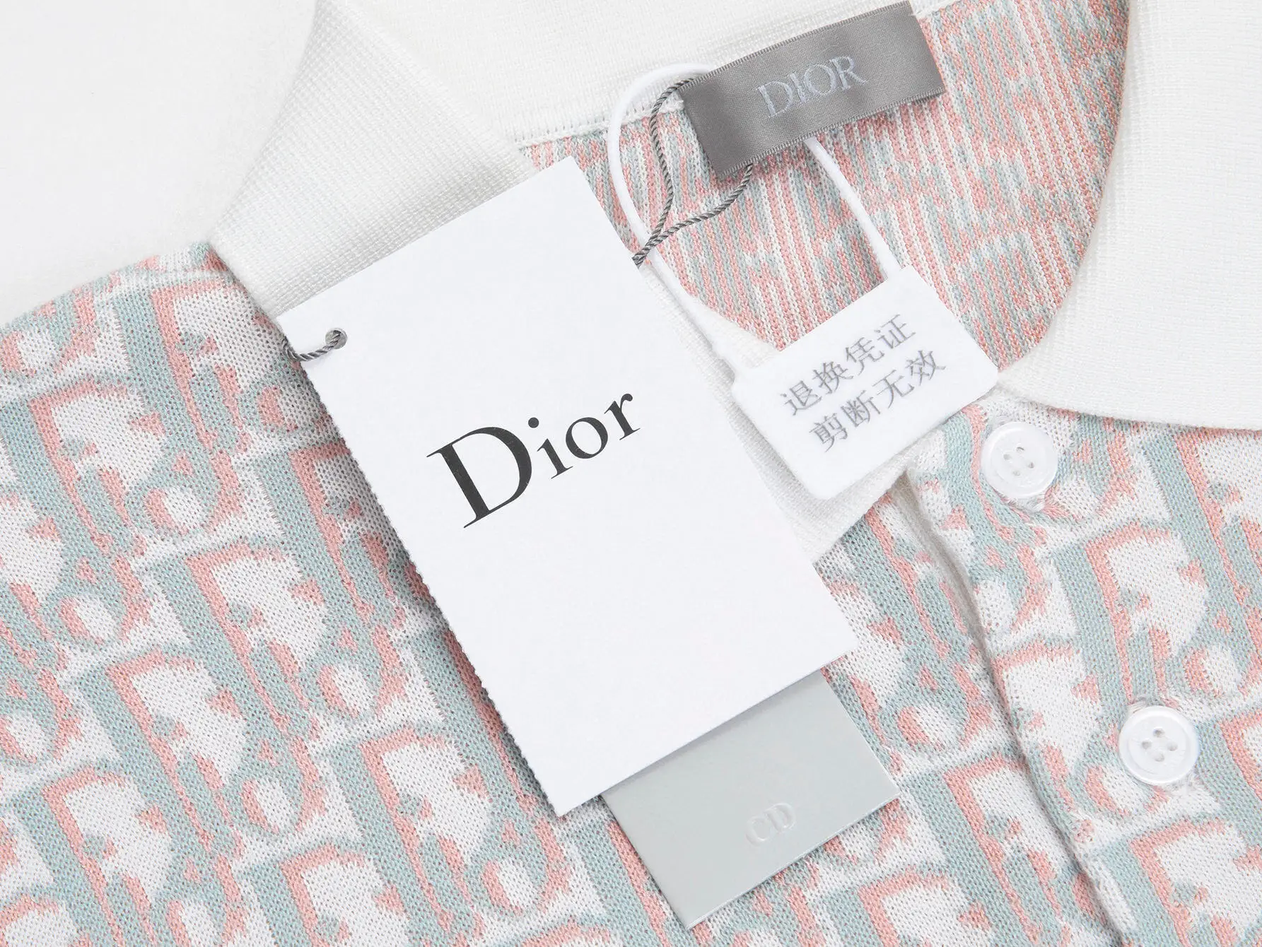 Oblique Jacquard Knit Polo Shirt D20515679 — view 2