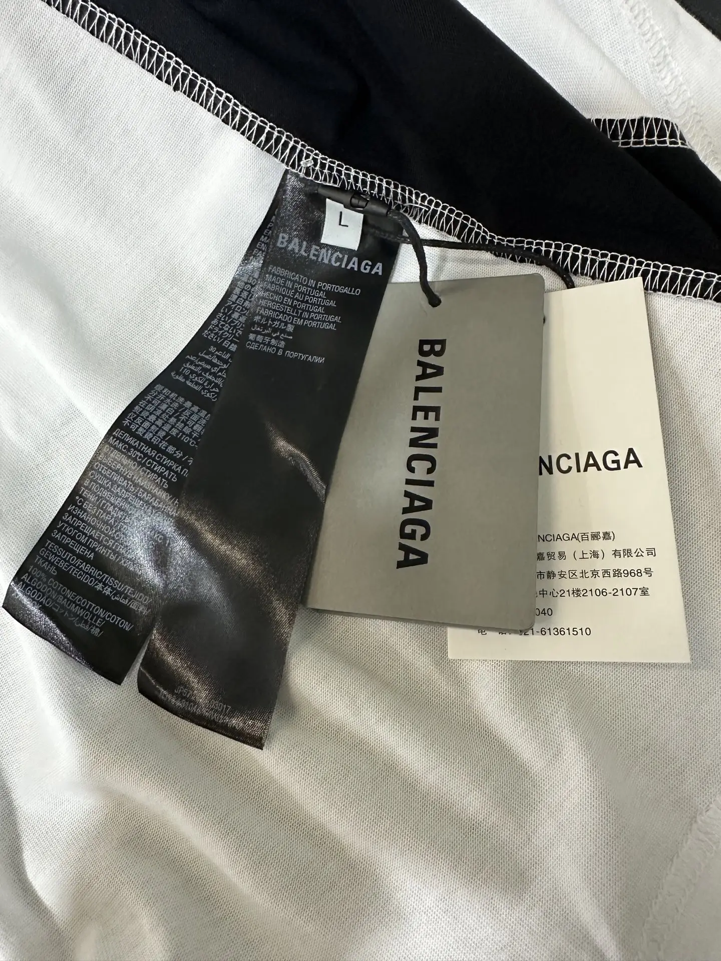 Balenciaga NBA Collaboration Jersey T-Shirt D20511965 — view 9