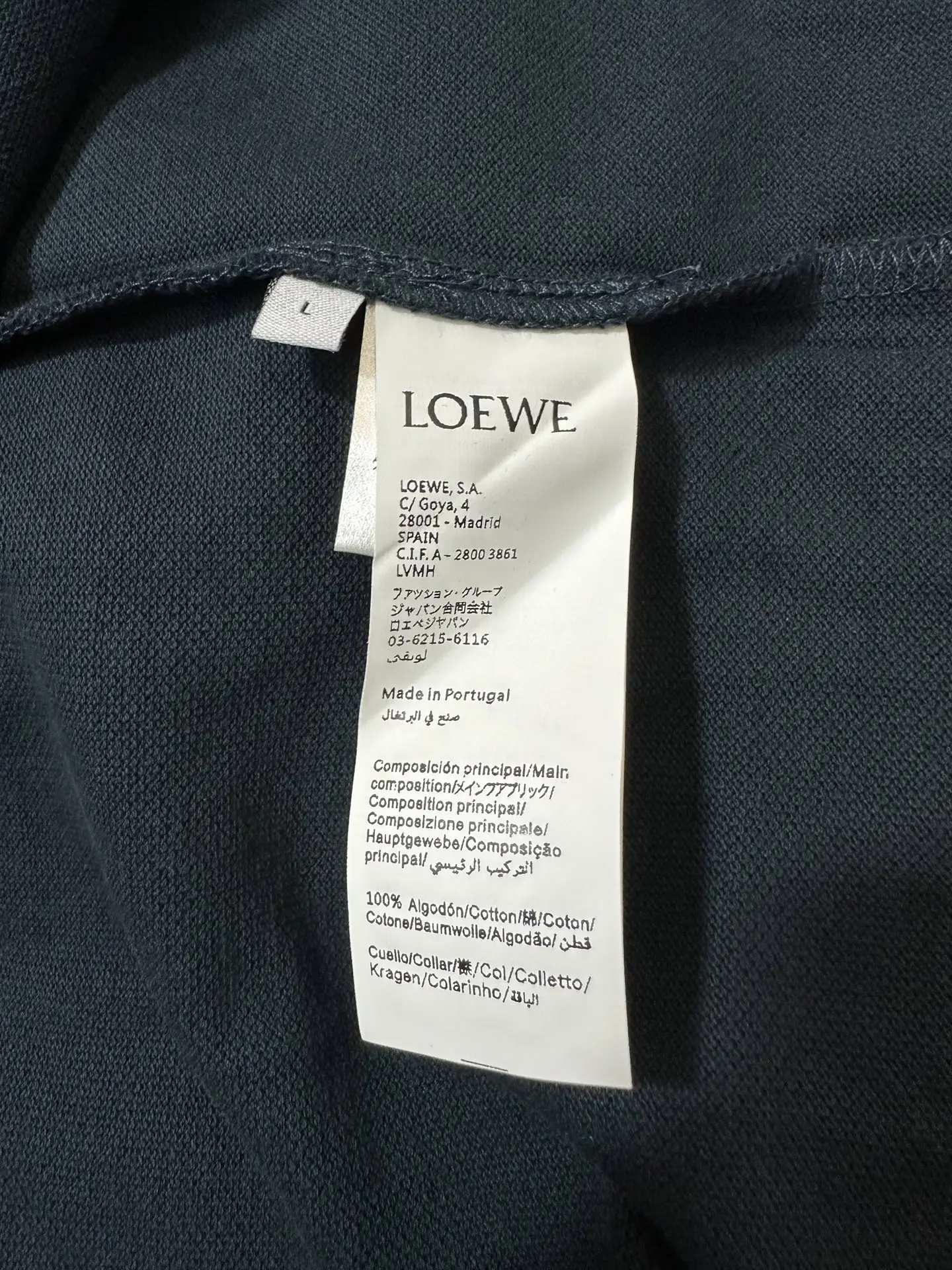 Anagram Embroidered Cotton-Piqué Polo Shirt D20511872 — view 9