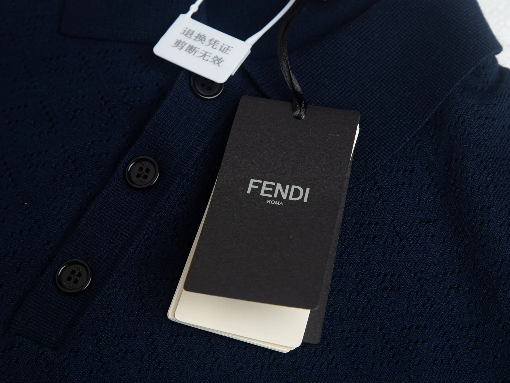Logo Jacquard Wool-Blend Polo Shirt D20511470 — view 6