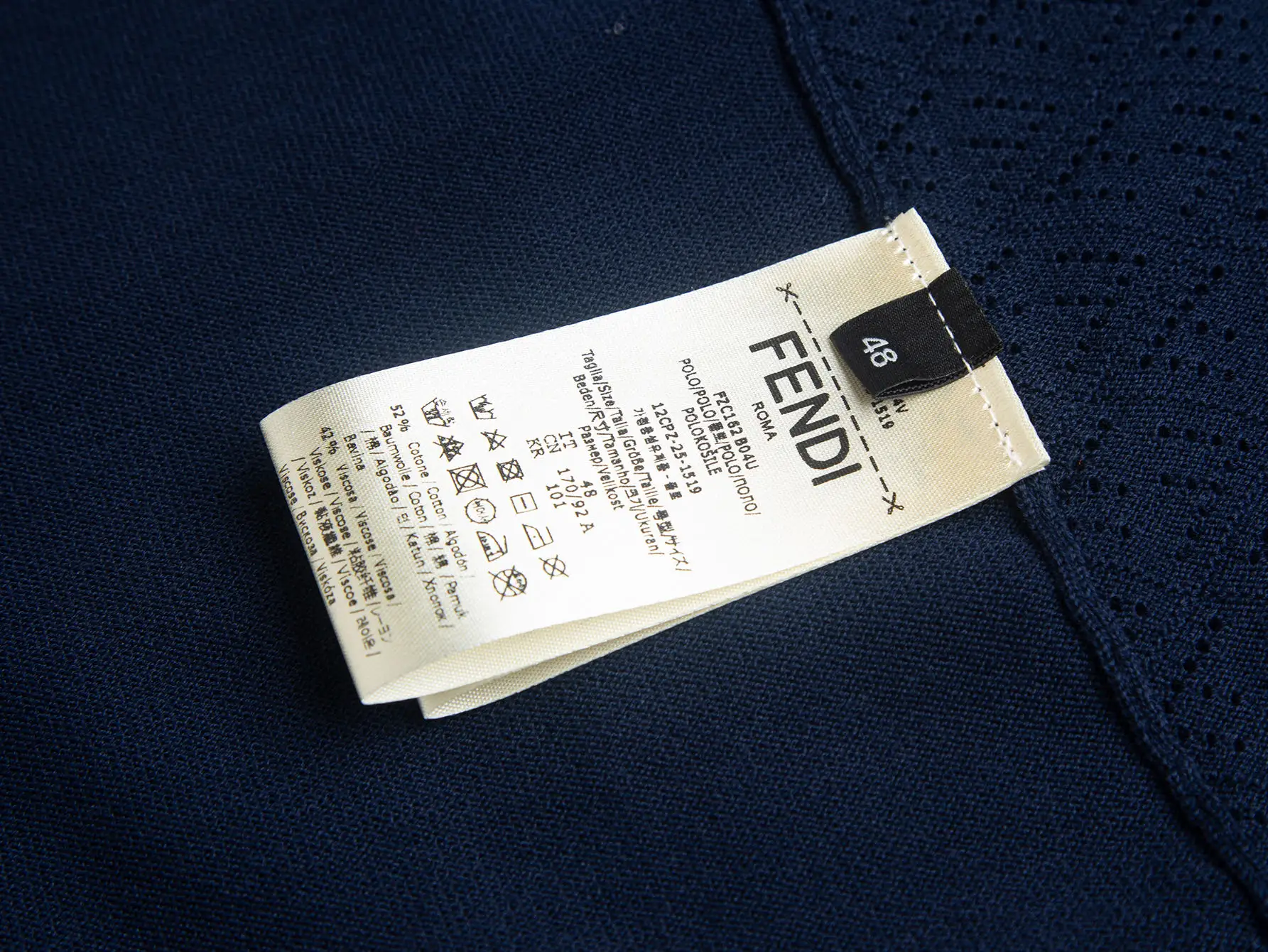 Logo Jacquard Wool-Blend Polo Shirt D20511470 — view 7