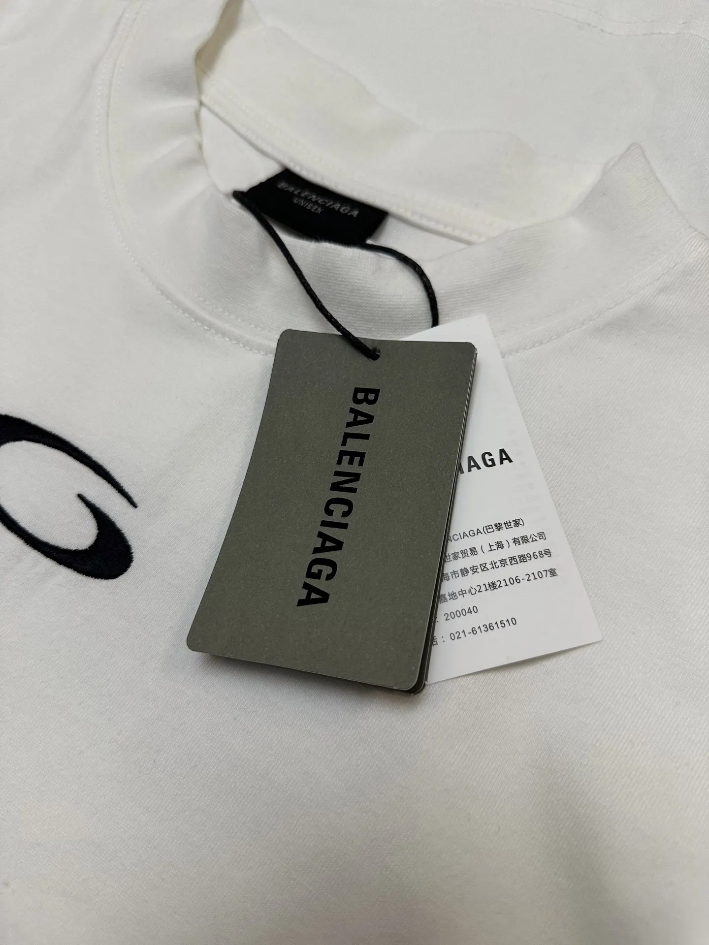 Logo-Embroidered Basketball Jersey T-Shirt D21011577 — view 5