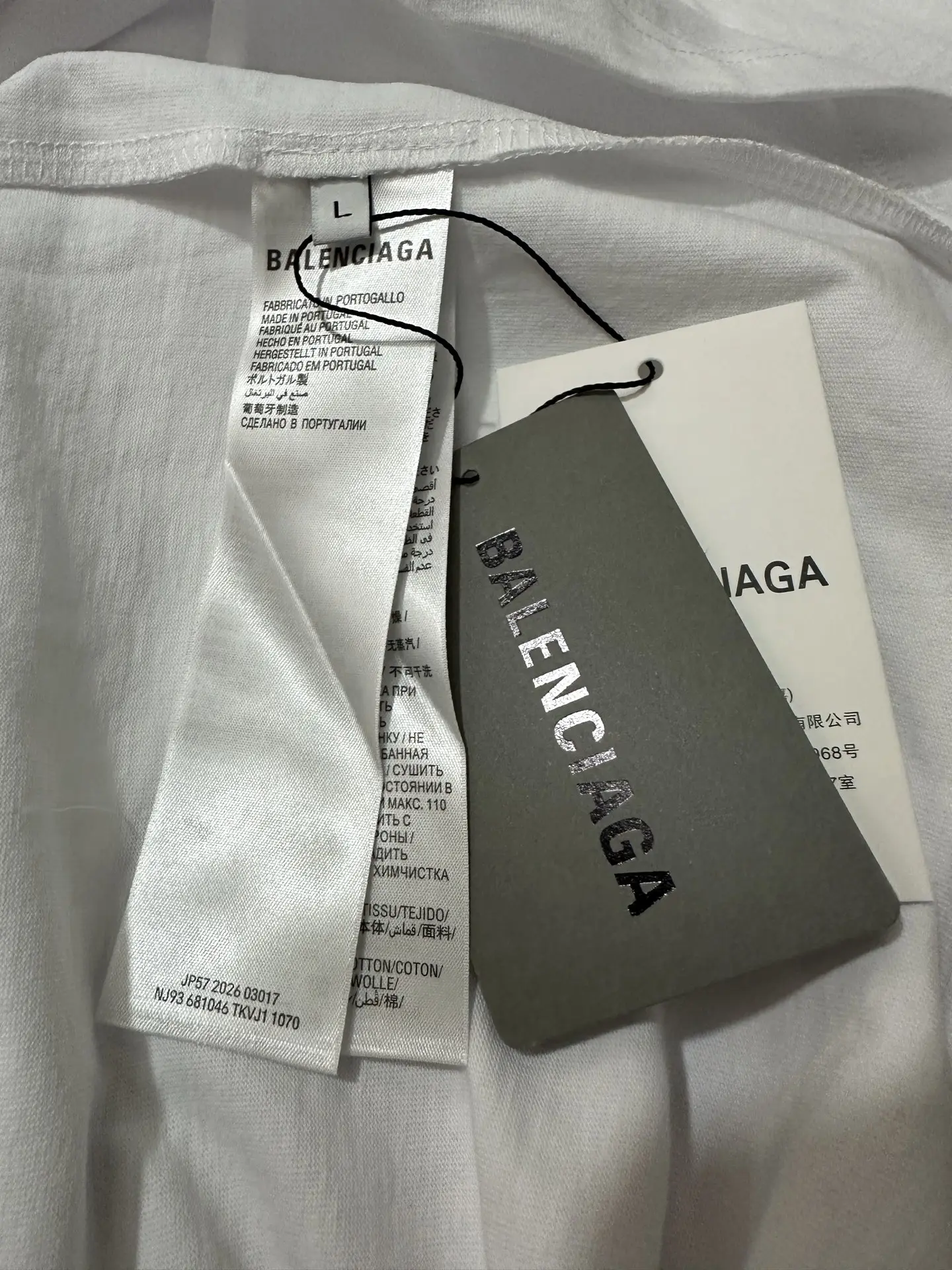 Logo Print Oversized Cotton T-Shirt D21024368 — view 10