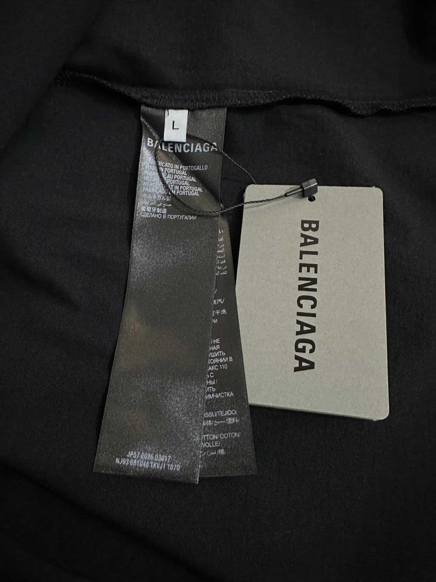 Balenciaga SEGA Logo Oversized T-Shirt D21020232 — view 10