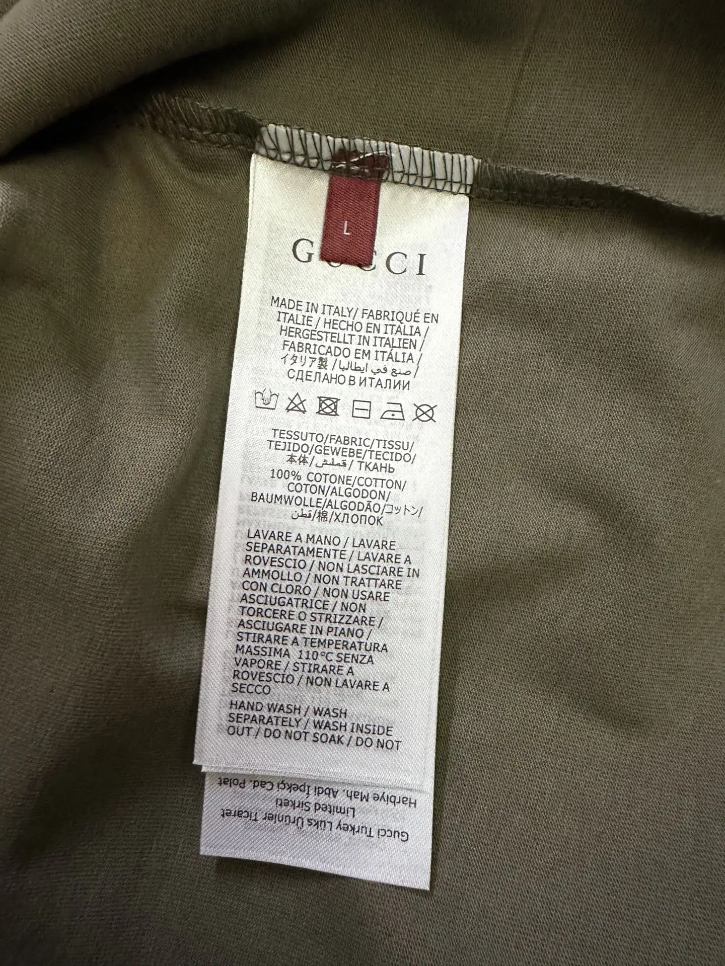 Embroidered Logo Cotton T-Shirt D21012807 — view 9