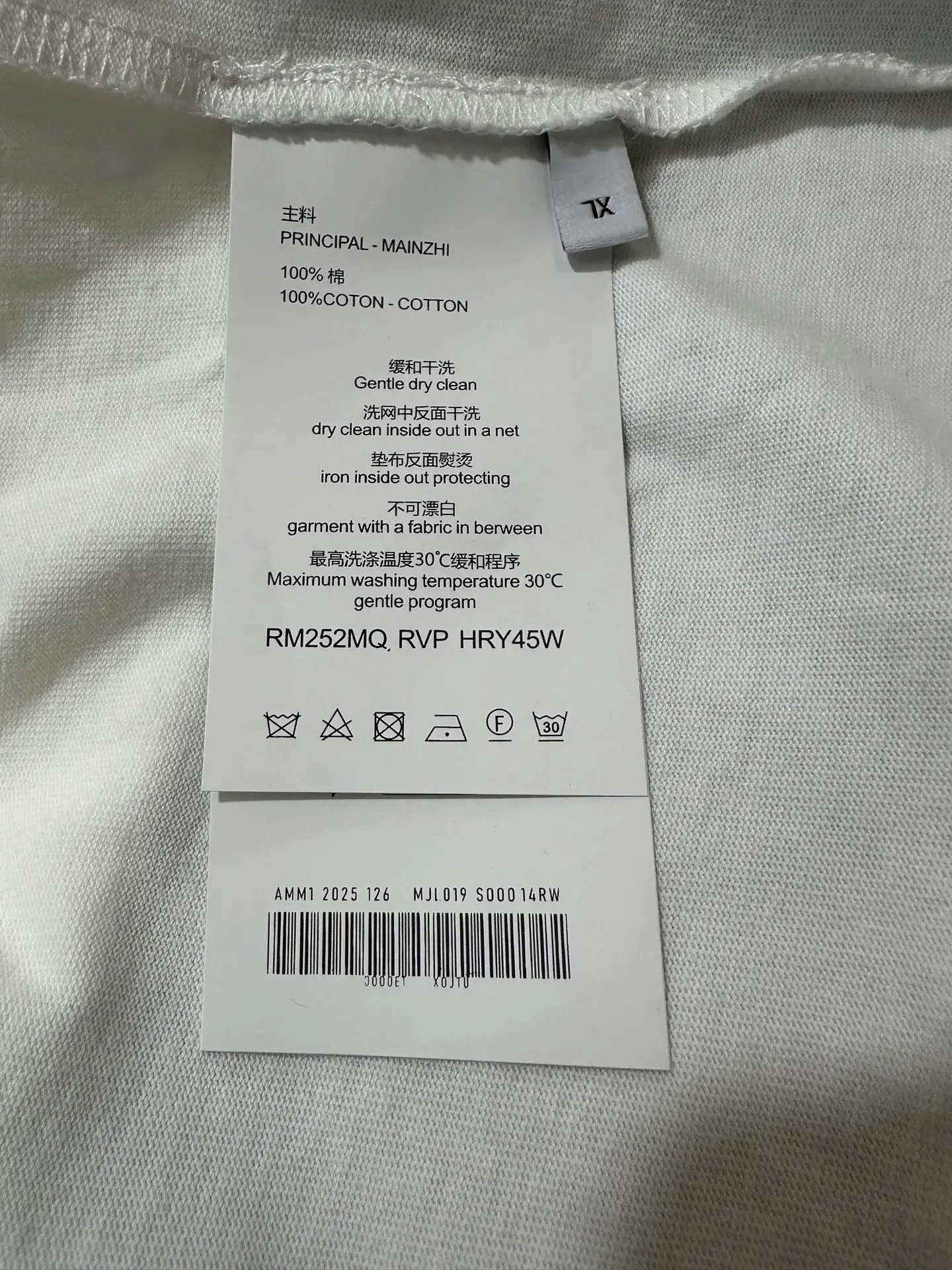 Logo-Embroidered Contrast-Trim Cotton T-Shirt D21011868 — view 9