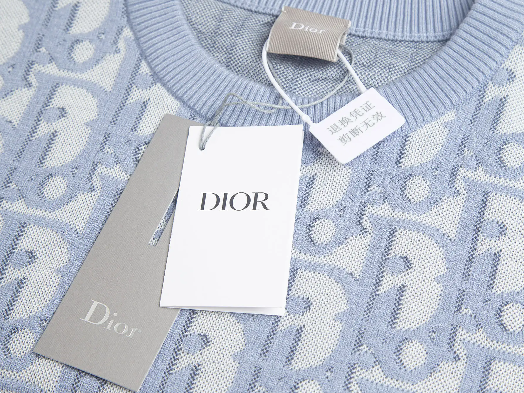 Oblique Jacquard Wool-Blend Knit T-Shirt D21011466 — view 5