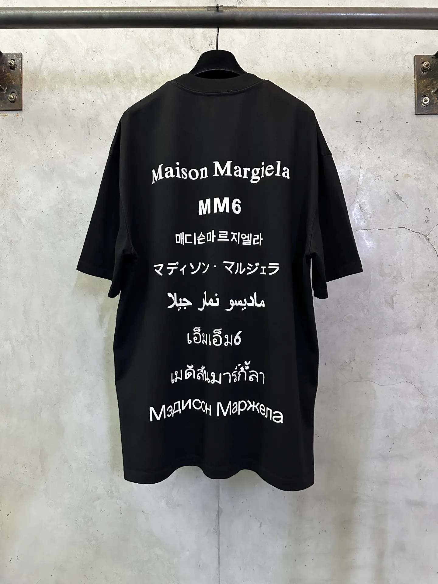 Logo Print Heavyweight Cotton T-Shirt D21011624 — view 2