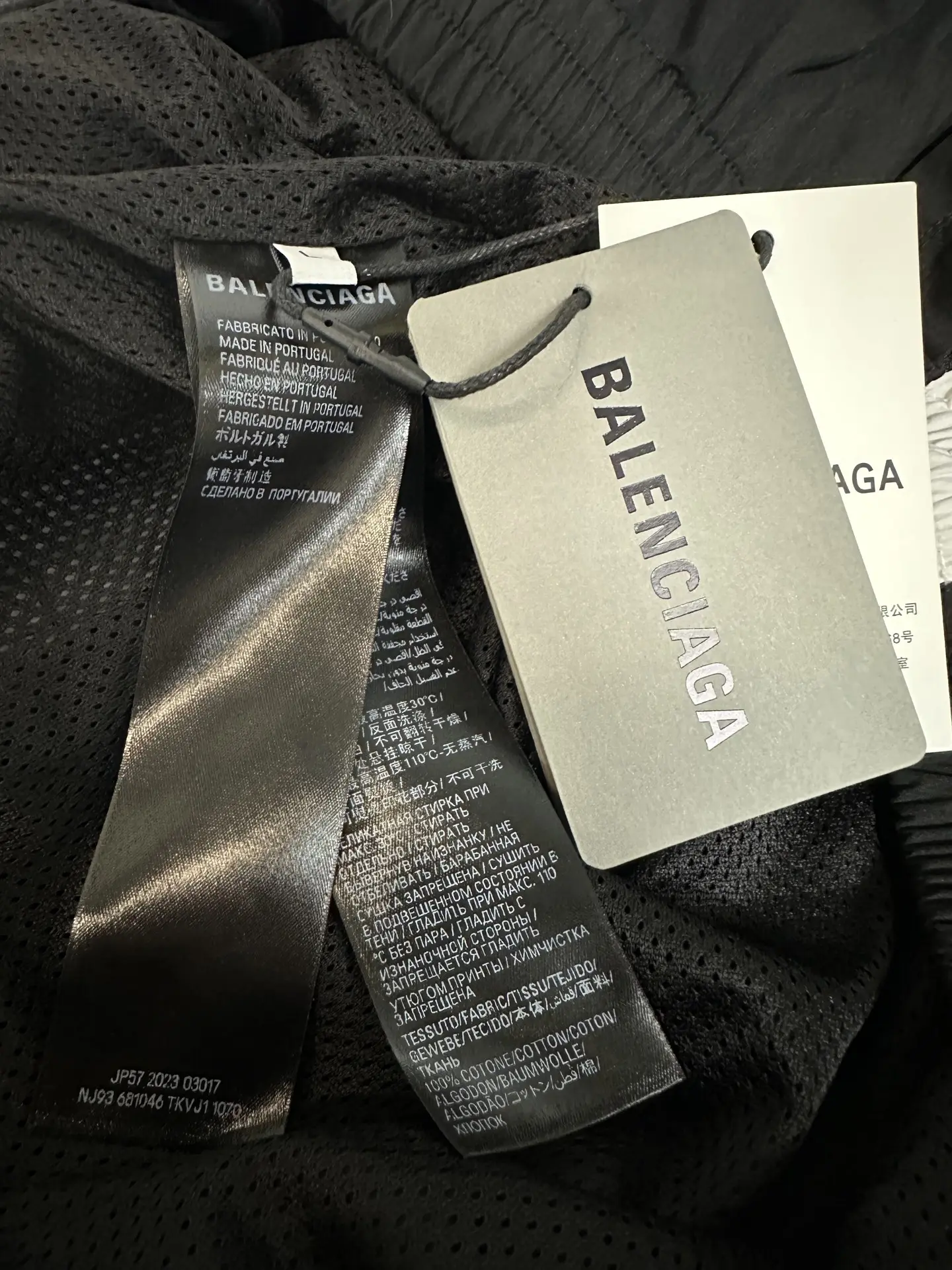 Balenciaga x NBA Embroidered Nylon Track Pants D21511958 — view 9