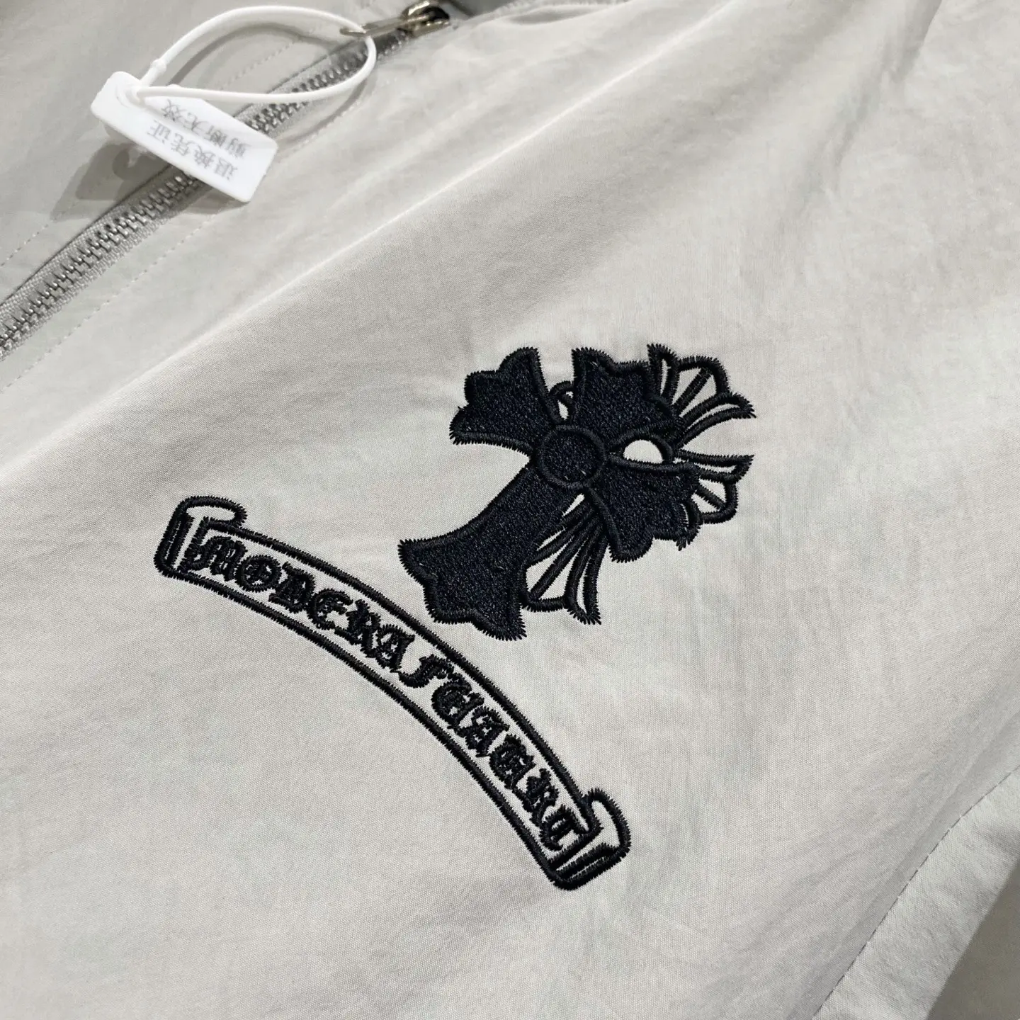 Embroidered Logo Nylon Bomber Jacket D21519605 — view 10