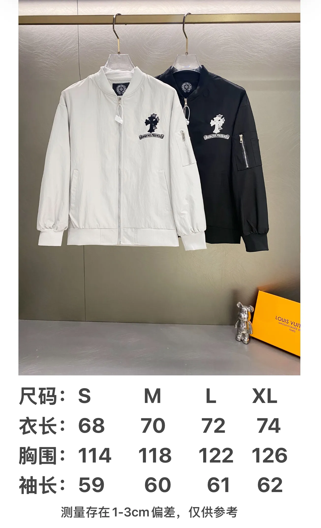 Embroidered Logo Nylon Bomber Jacket D21519605 — view 18