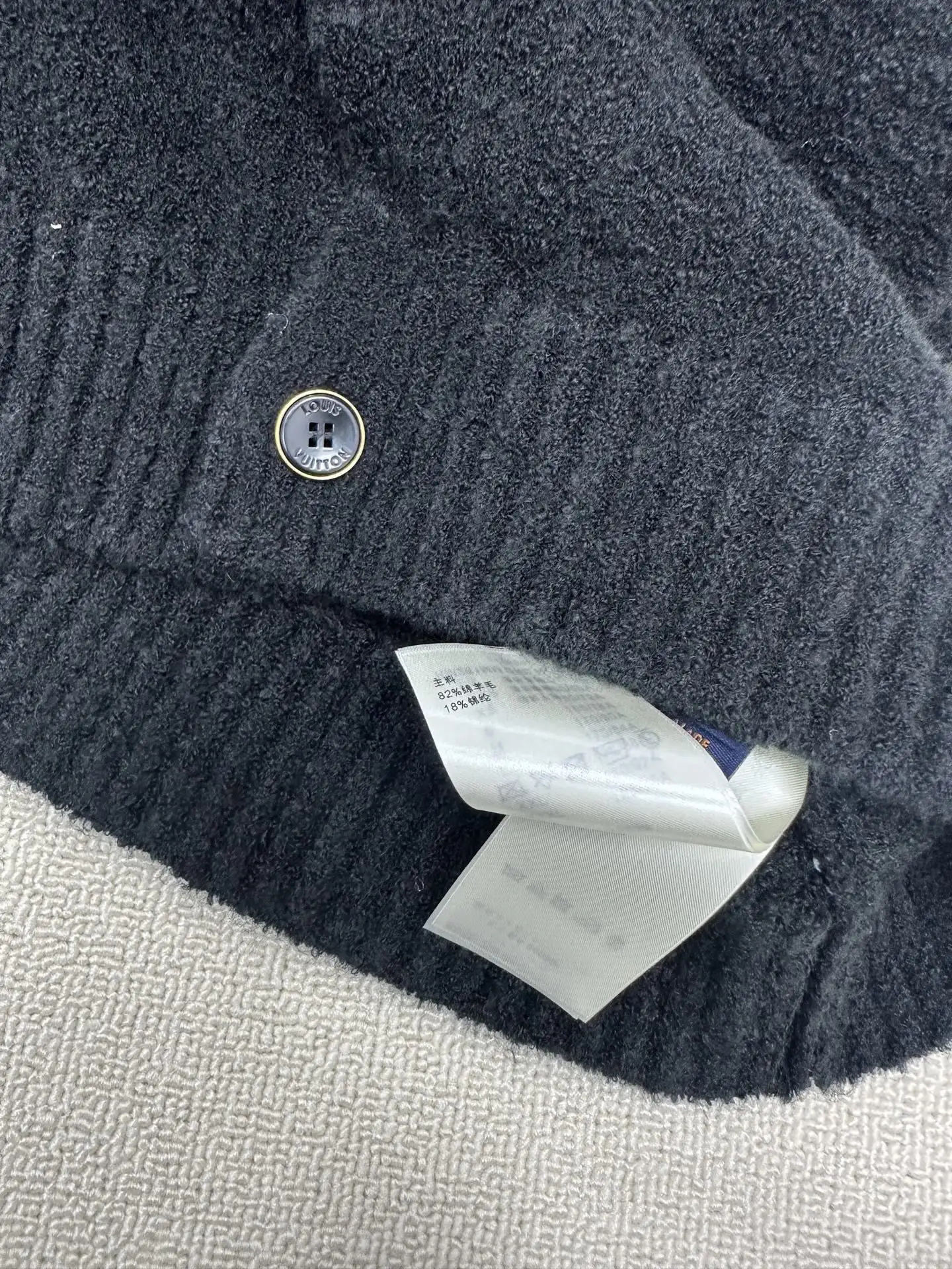 Logo Intarsia Wool-Blend Cardigan D22016391 — view 16