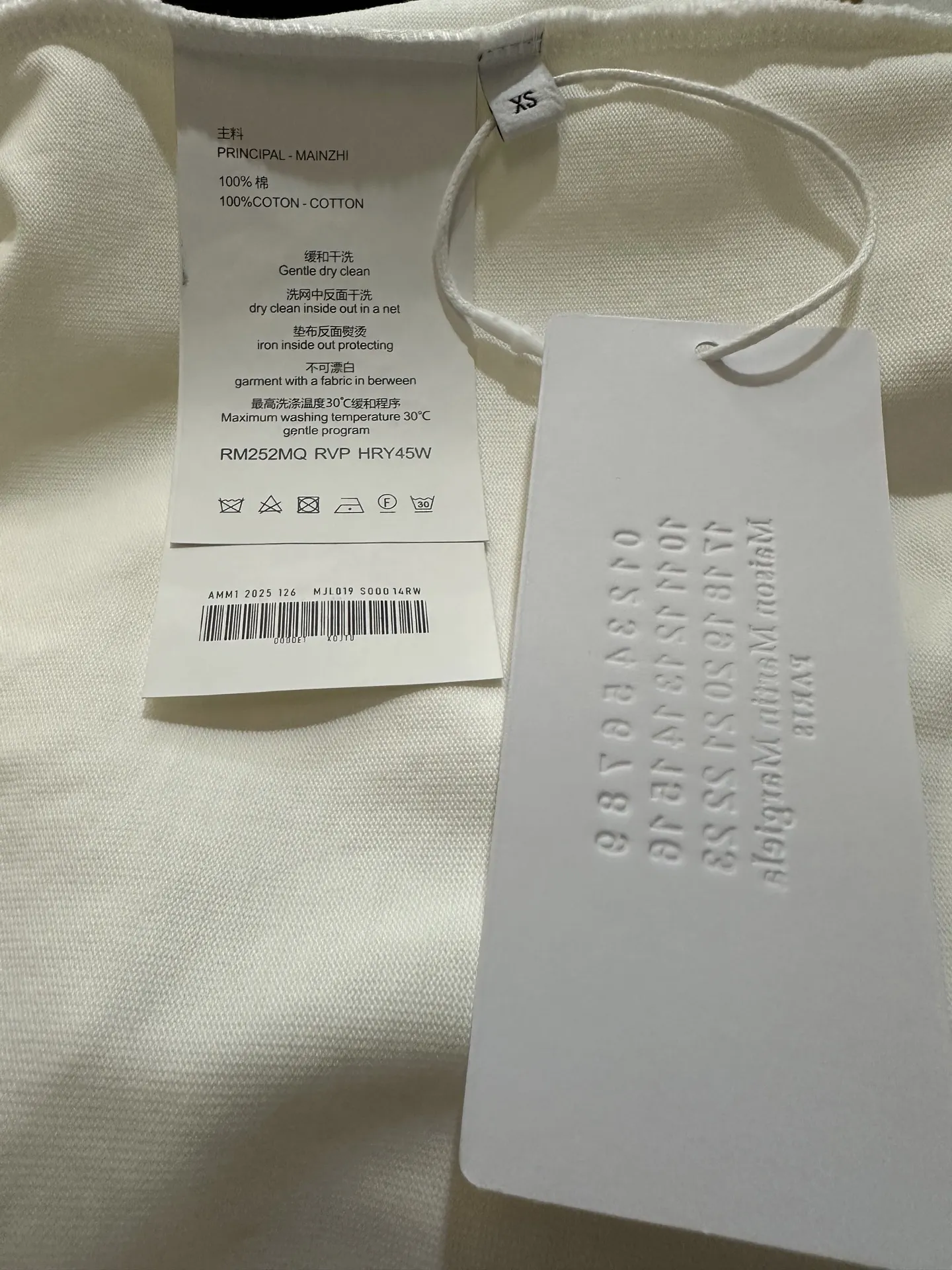 MM6 Heavyweight Cotton Jersey Logo T-Shirt D22012291 — view 9