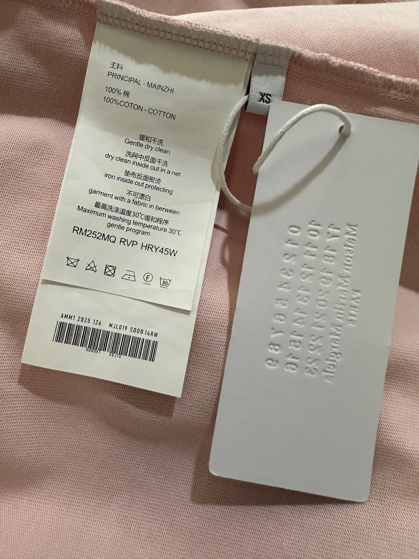 MM6 Label Heavyweight Cotton T-Shirt D22012294 — view 9