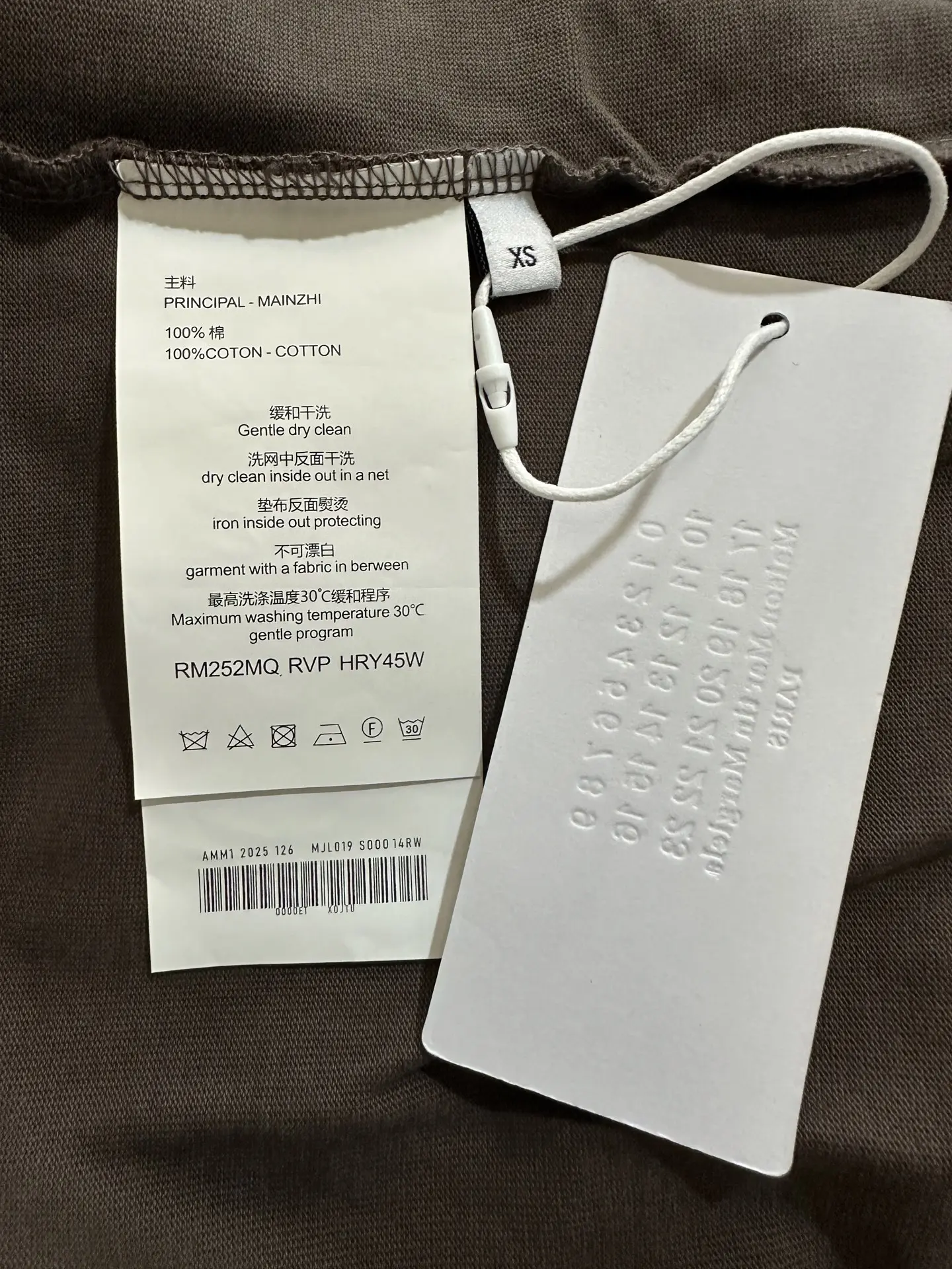 MM6 Numeric Label Heavyweight Cotton T-Shirt D22012295 — view 9