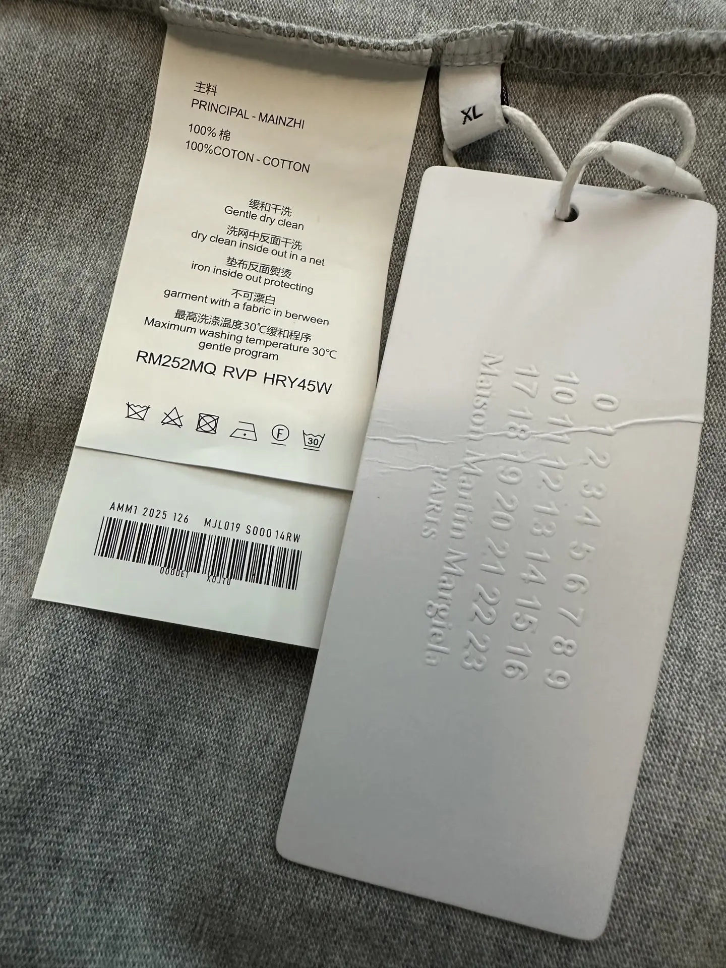 Logo Print Heavyweight Cotton T-Shirt D22012338 — view 9