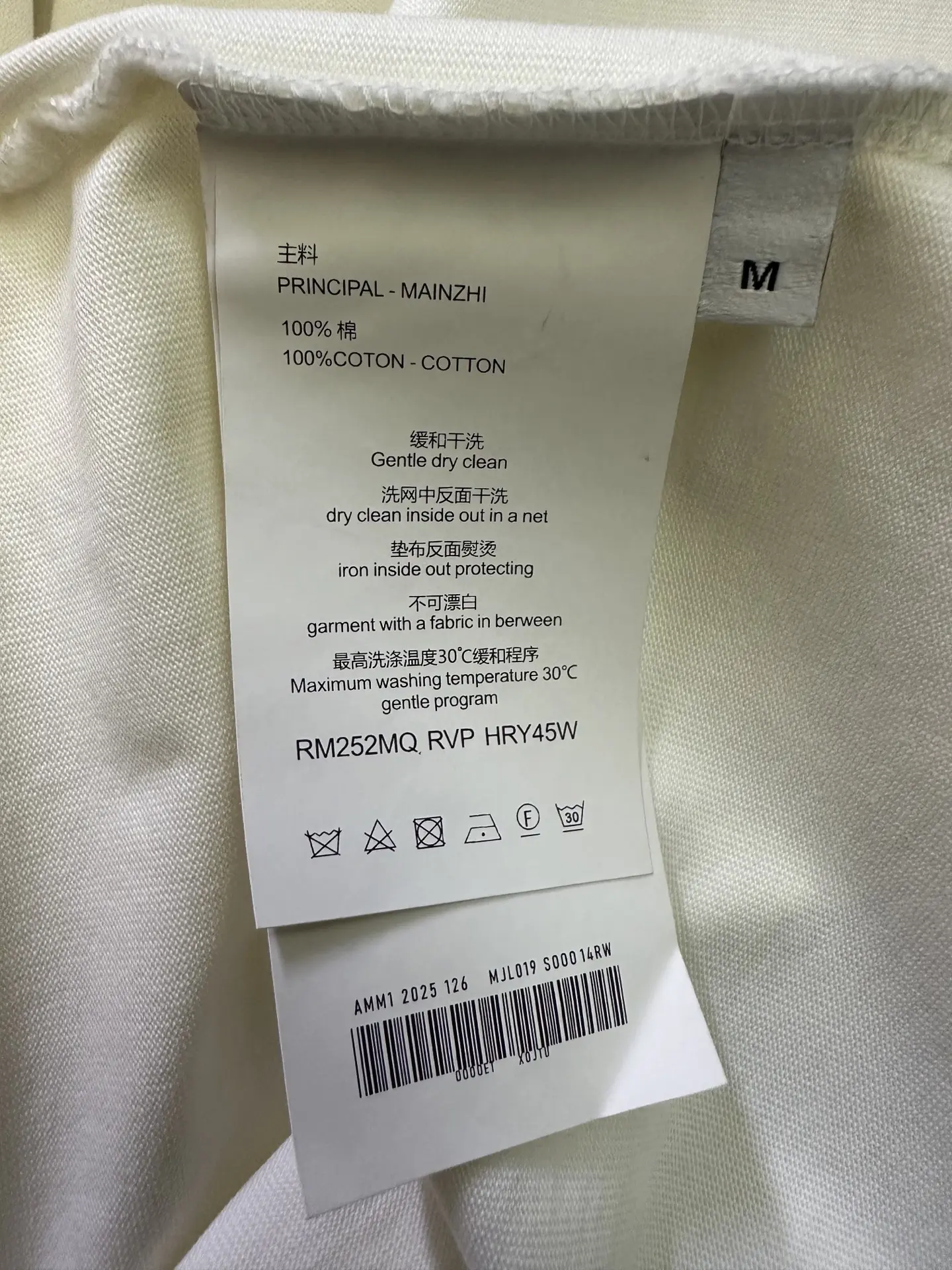 Gucci Firenze Logo Print Cotton T-Shirt D22012862 — view 9