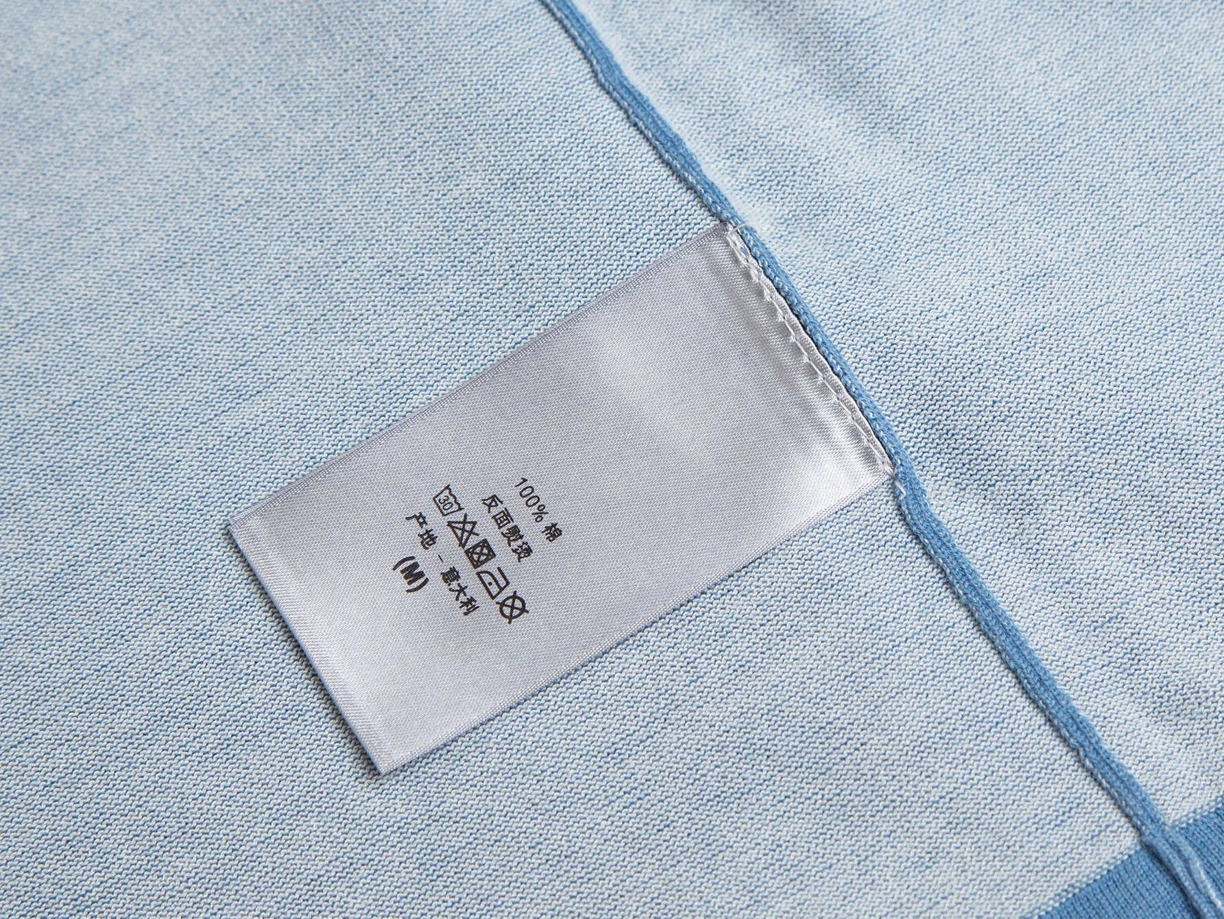 Christian Dior Couture Logo Wool-Blend T-Shirt D23015677 — view 9