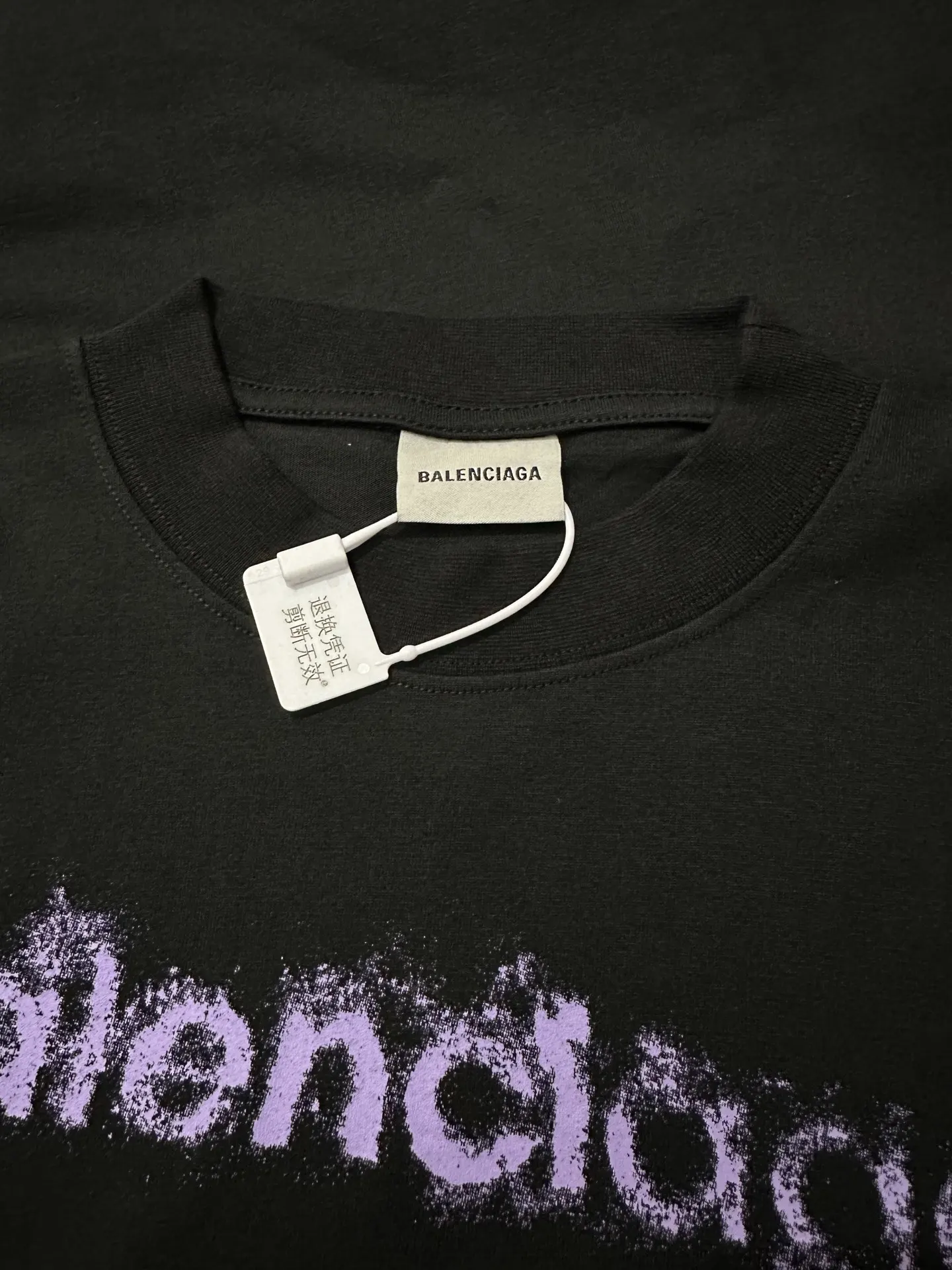 Rainbow Gradient Logo Long-Sleeve T-Shirt D23023501 — view 6