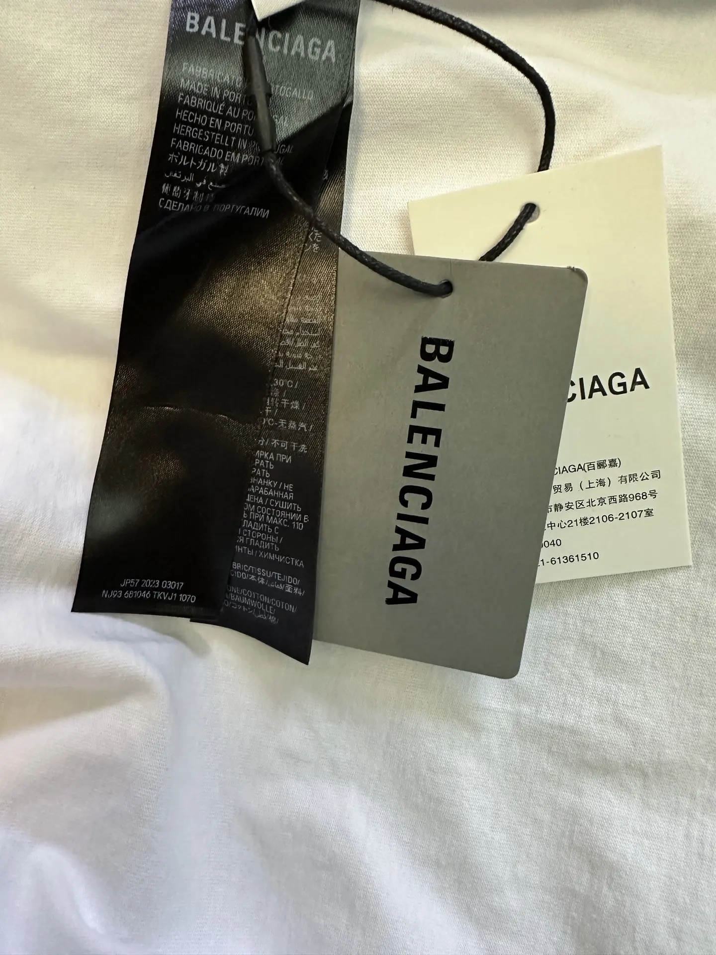 Gaffer Tape Logo Oversized T-Shirt D23012739 — view 9