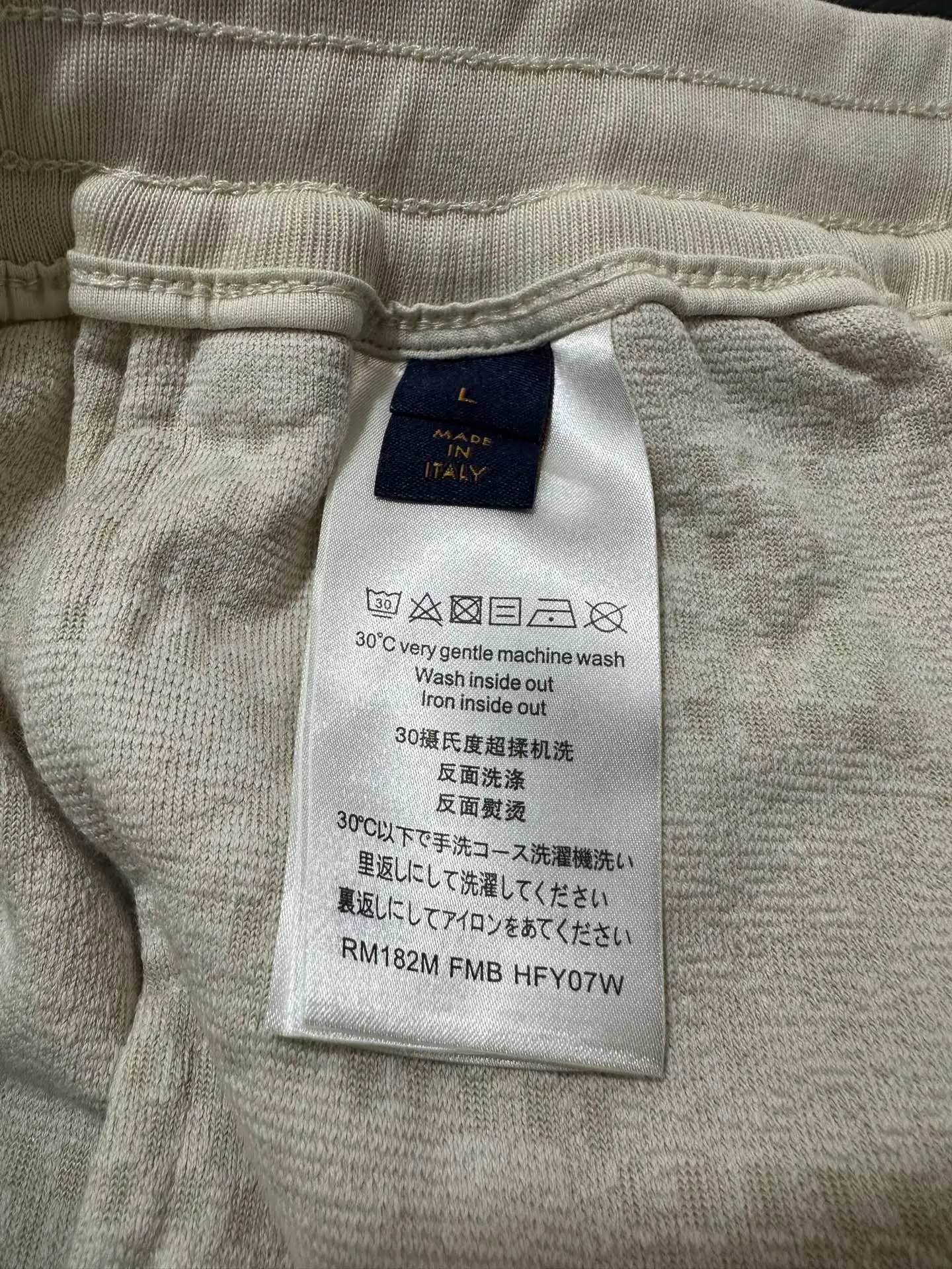 Damier Cotton-Jacquard Terry Shorts D23011752 — view 9