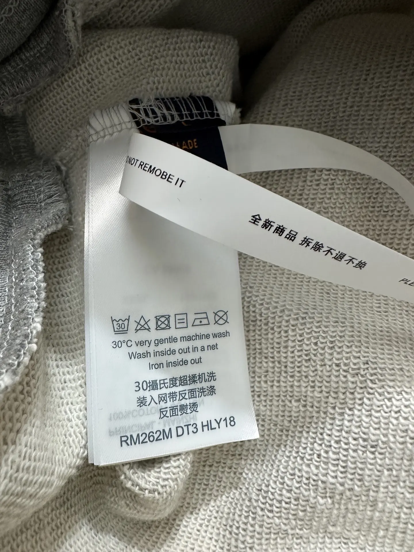 Logo Embroidered Loopback Cotton Shorts D23020223 — view 11