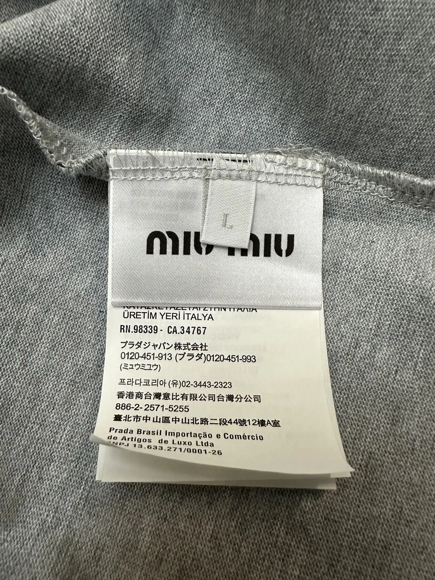 Logo-Embroidered Quarter-Zip Polo Shirt D23011589 — view 9