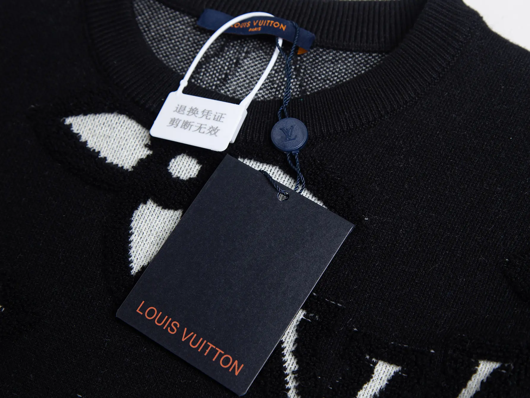 Monogram Jacquard Wool-Blend Sweater D23016434 — view 6
