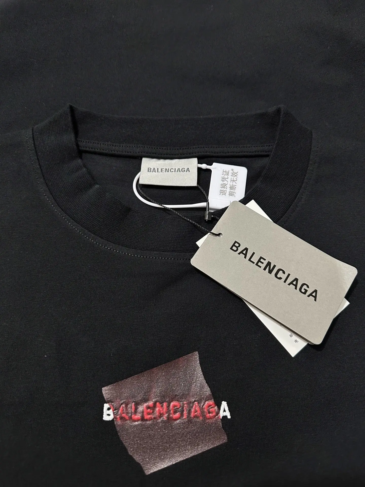 Tape Logo Embroidered Long-Sleeve T-Shirt D23523517 — view 6