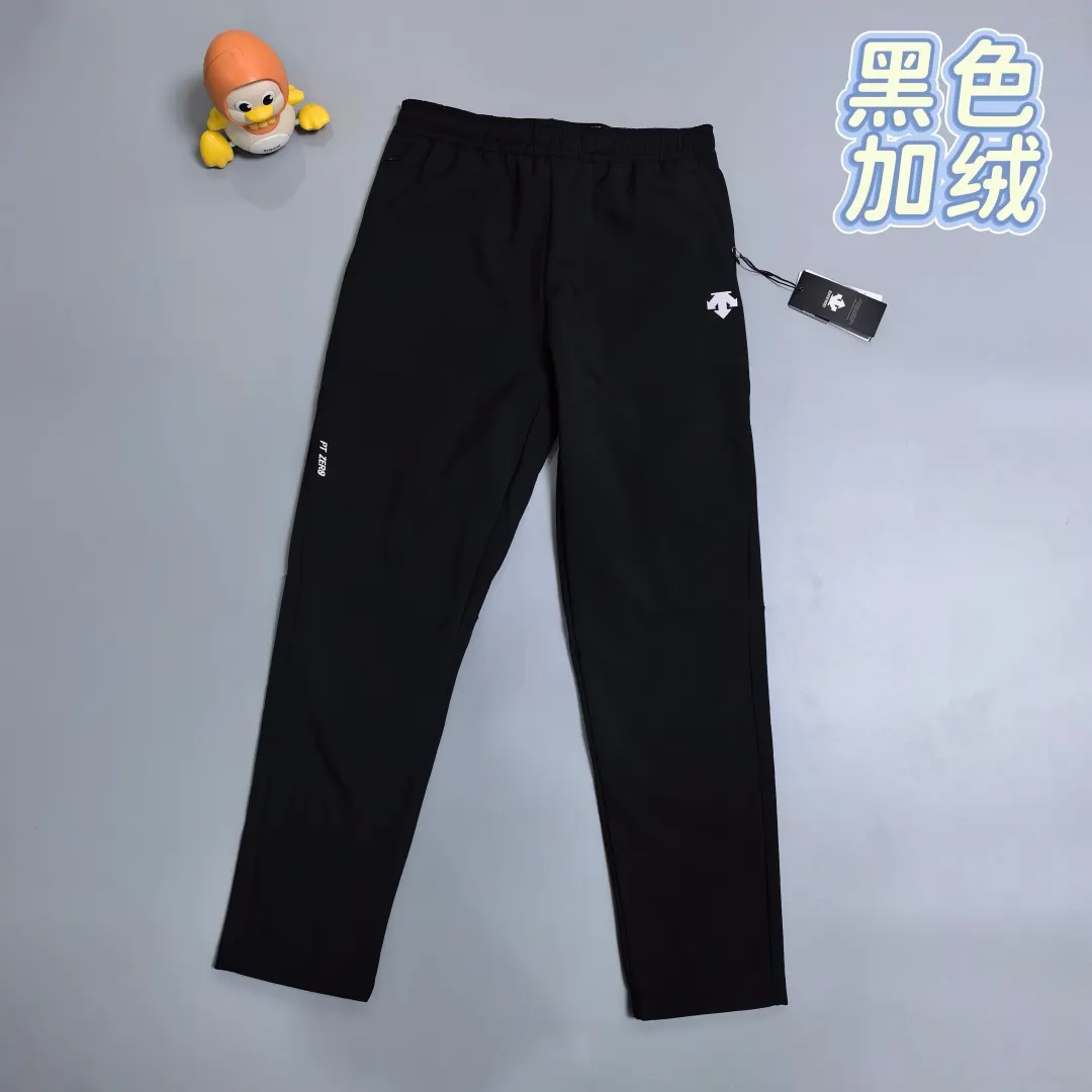 Descente Training Water-Repellent Fleece-Lined Trousers D23520272