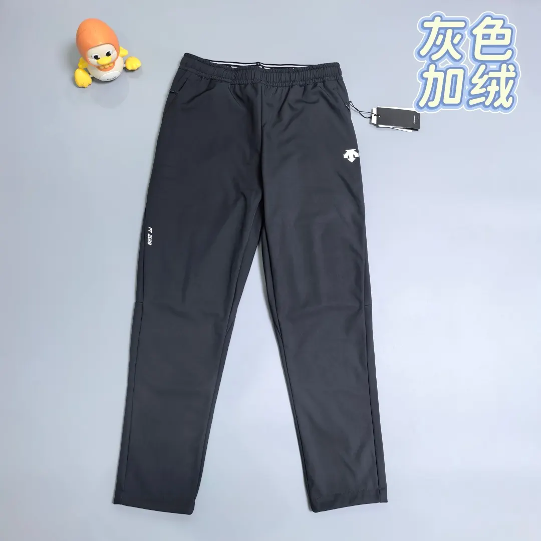 Descente Training Water-Repellent Fleece-Lined Trousers D23520273