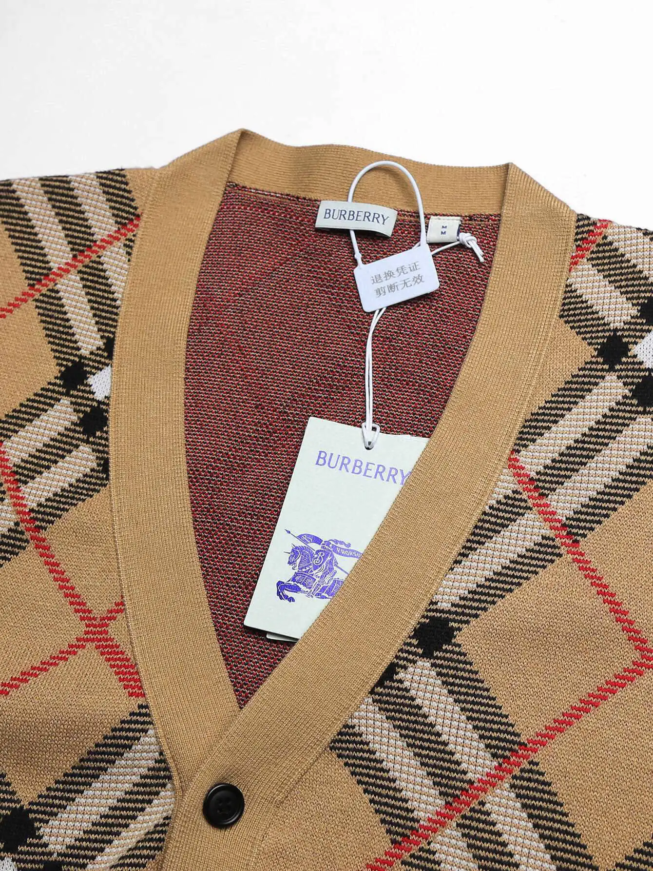 Check Wool-Blend V-Neck Cardigan D24016412 — view 3