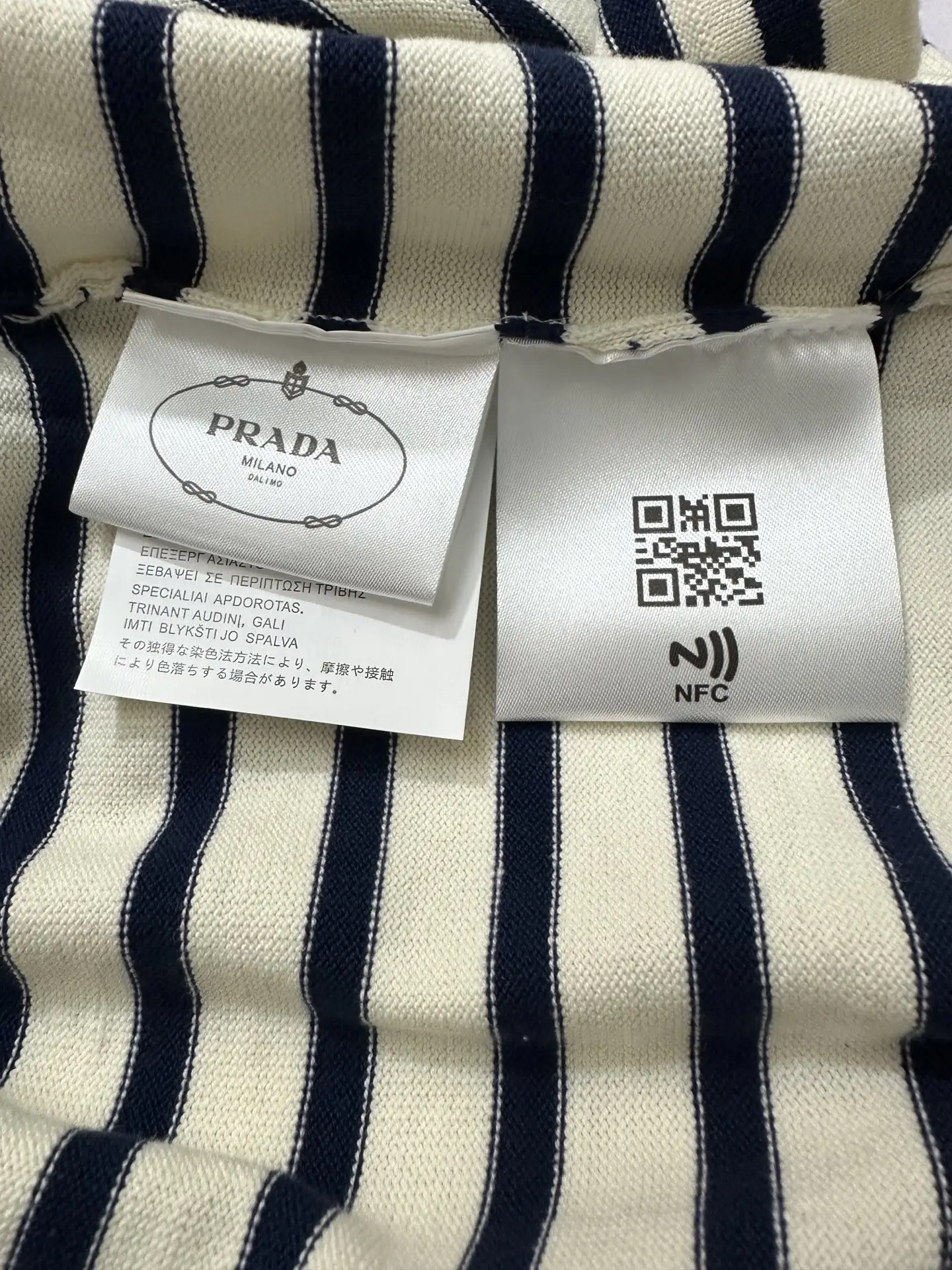 Striped Wool-Blend Knit T-Shirt D24020207 — view 9
