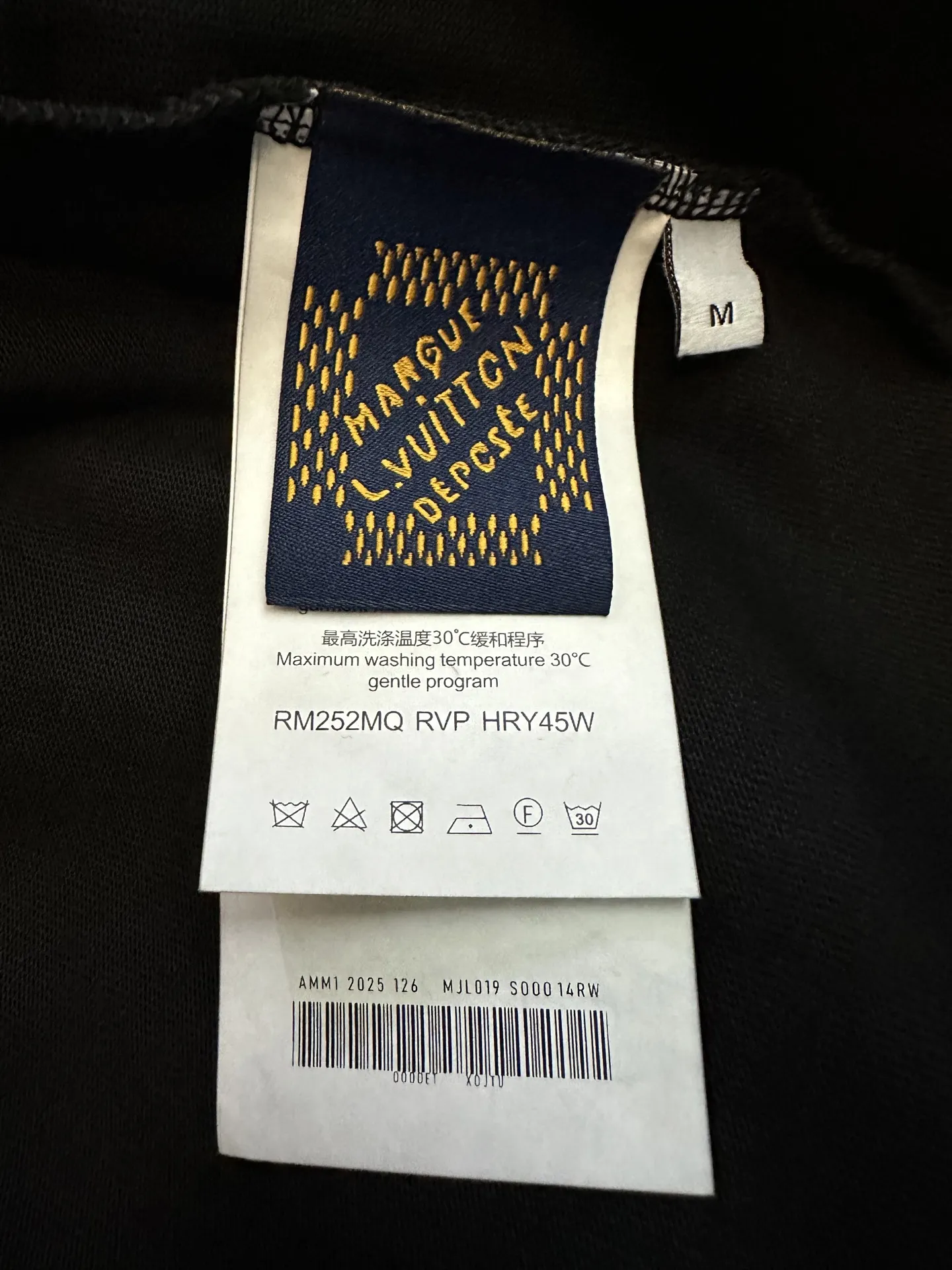 Pearl Logo Calligraphy Cotton T-Shirt D24012756 — view 9