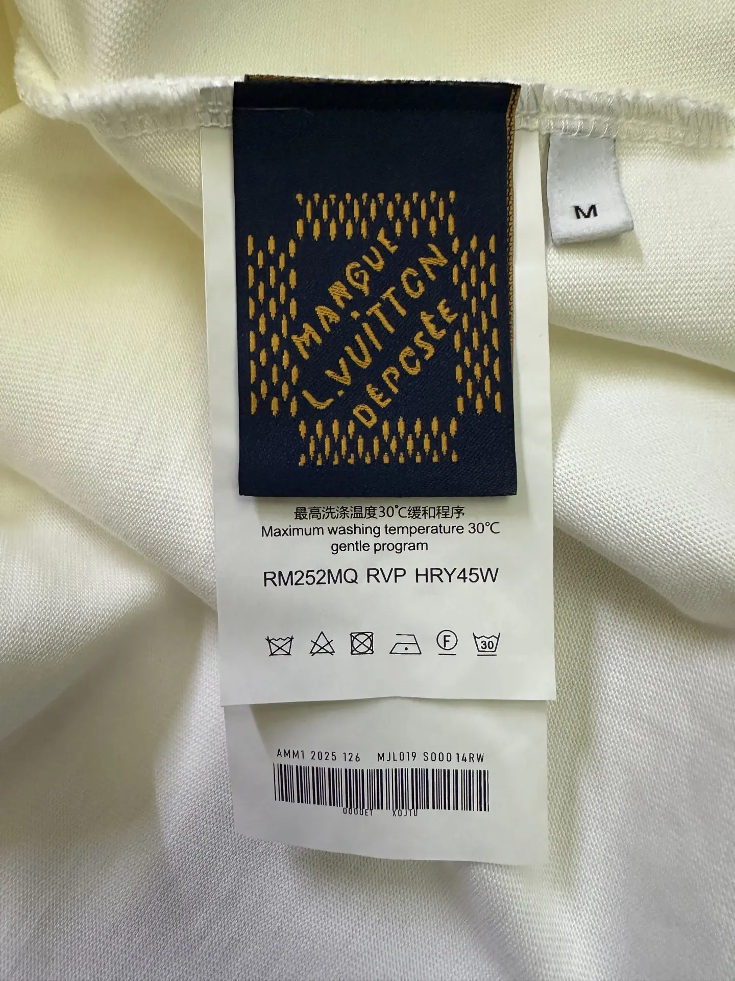 Logo Embossed Heavyweight Cotton T-Shirt D24012911 — view 9