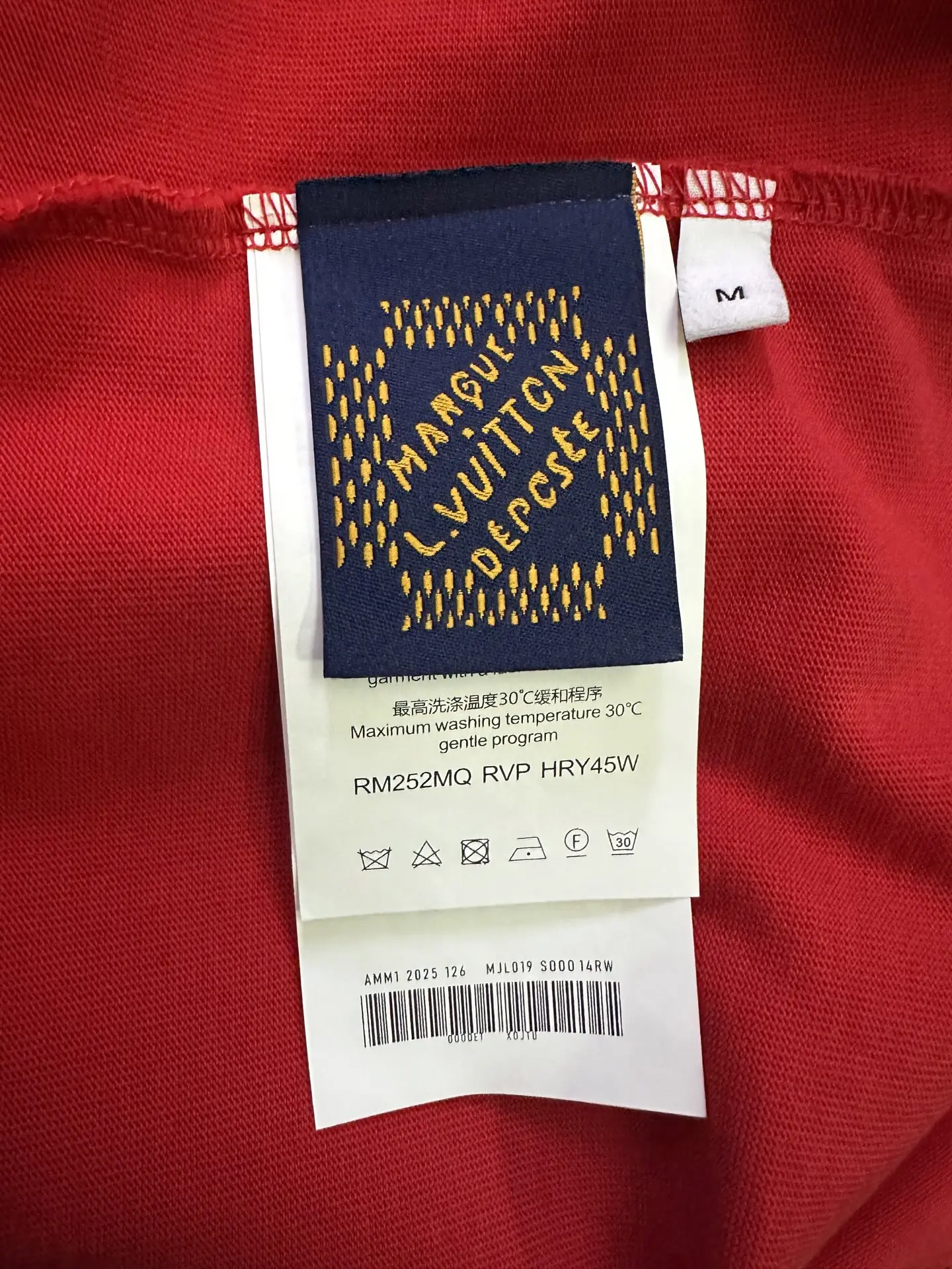Logo Embossed Heavyweight Cotton T-Shirt D24012912 — view 9