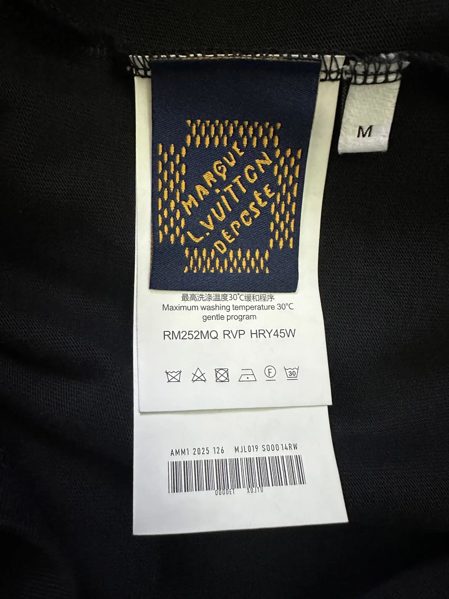 Logo-Embossed Heavyweight Cotton T-Shirt D24012910 — view 9