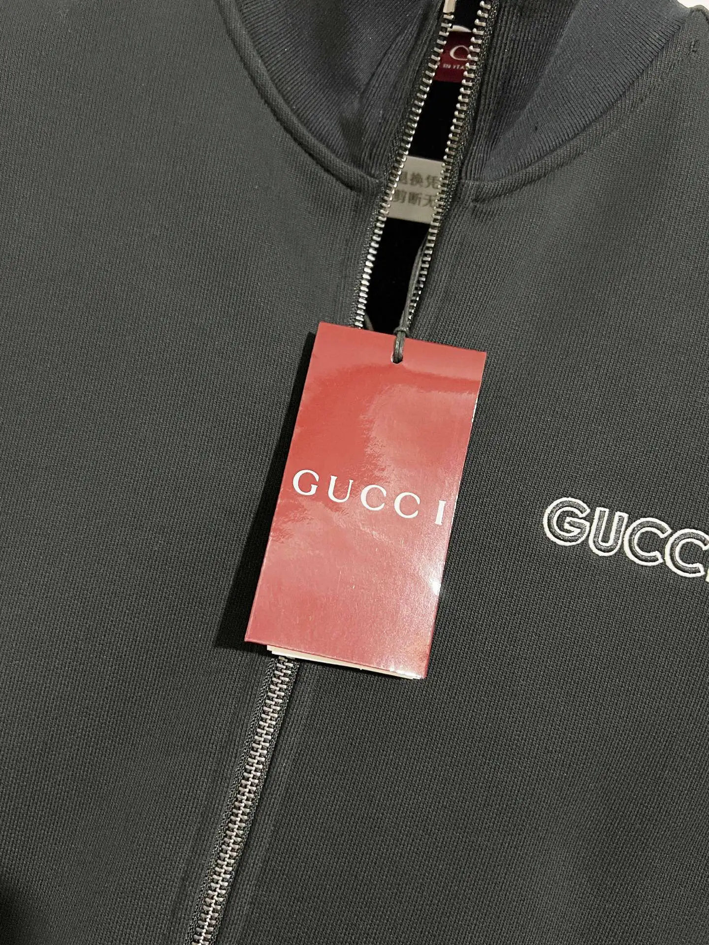 Logo-Embroidered Fleece-Lined Zip-Up Track Jacket D24516499 — view 10