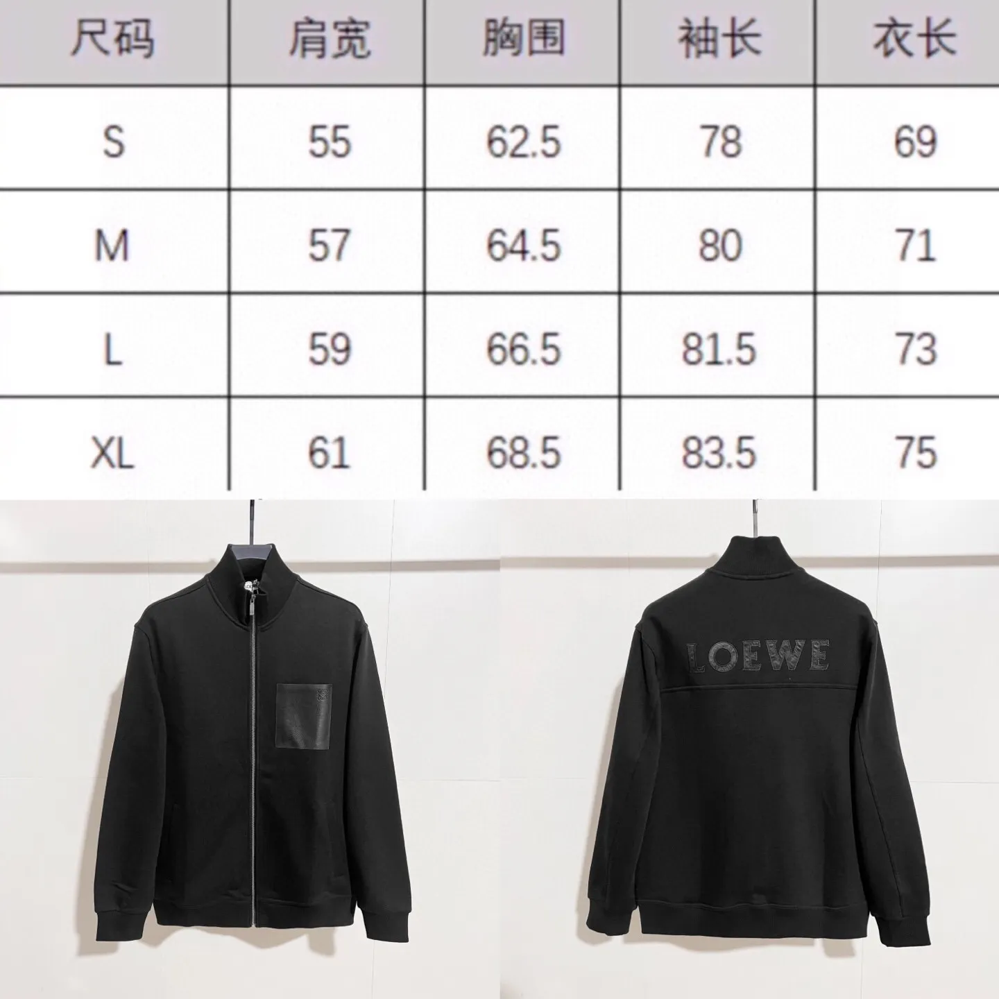 Leather-Trimmed Fleece-Back Zip-Up Jacket D24516460 — view 11