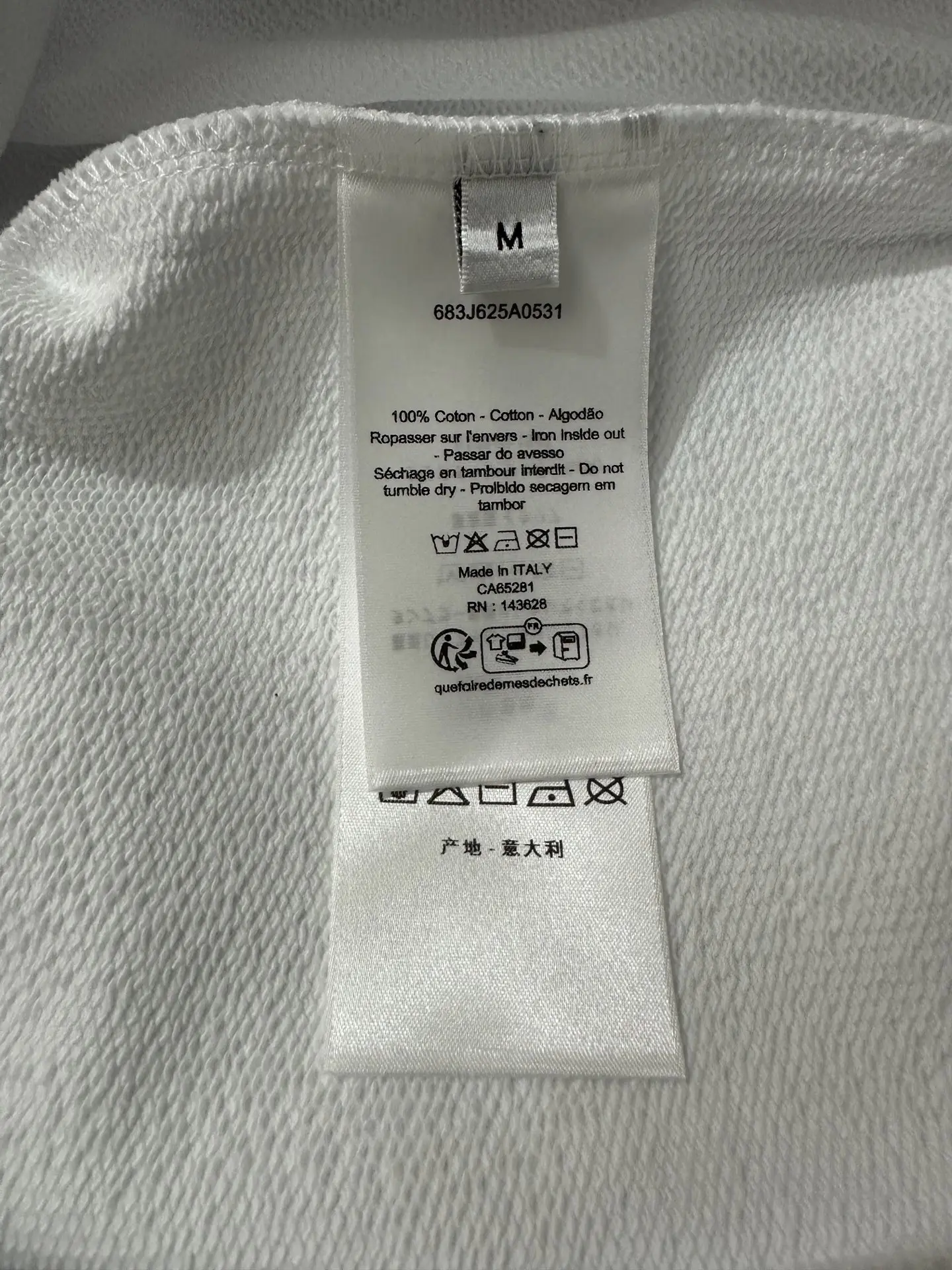 Embroidered Logo Cotton-Terry Sweatshirt D25024384 — view 9