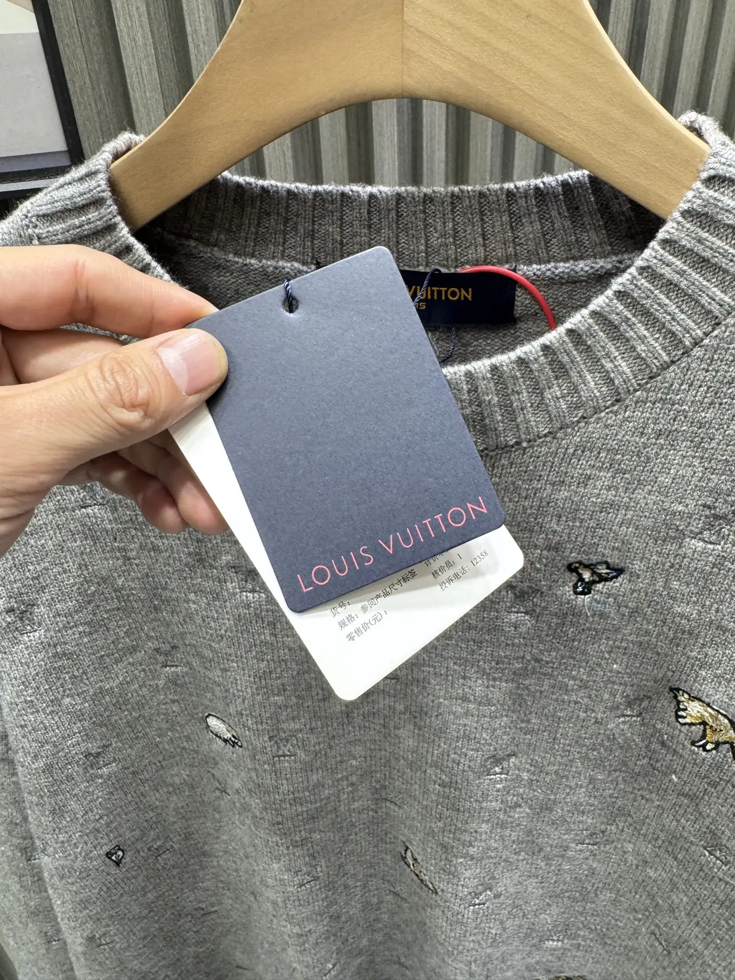 Embroidered Monogram Wool Crew-Neck Sweater D25014545 — view 5