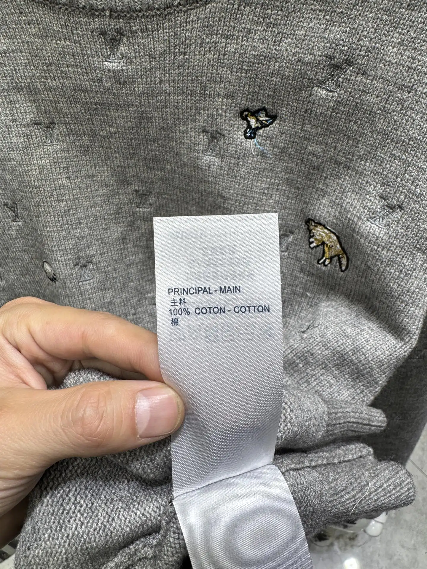 Embroidered Monogram Wool Crew-Neck Sweater D25014545 — view 11