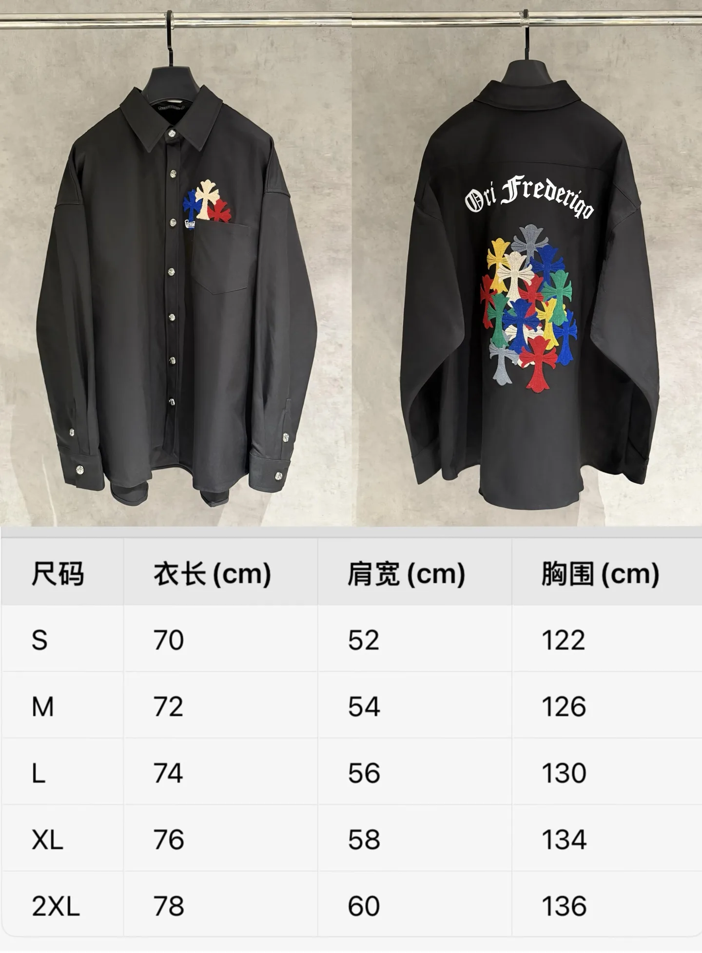 Embroidered Cross Oversized Cotton Shirt D25524974 — view 9