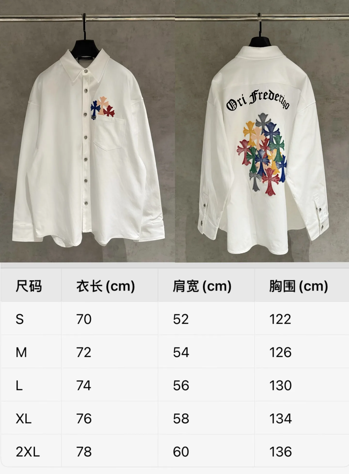 Embroidered Cross Oversized Cotton Shirt D25524972 — view 9