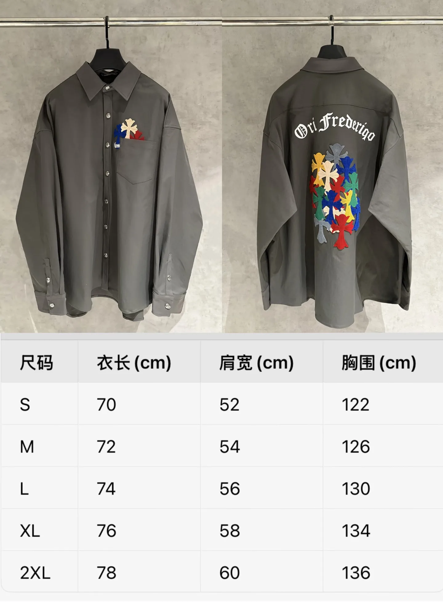 Embroidered Cotton Poplin Oversized Shirt D25524973 — view 9