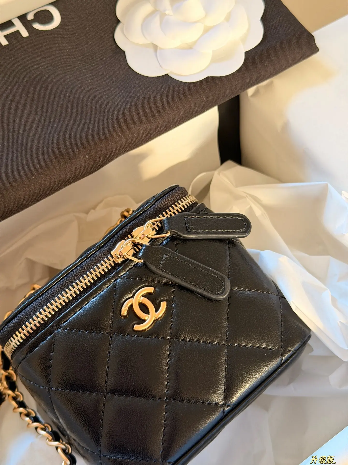 Chanel Quilted Mini Vanity Case D25518267 — view 3