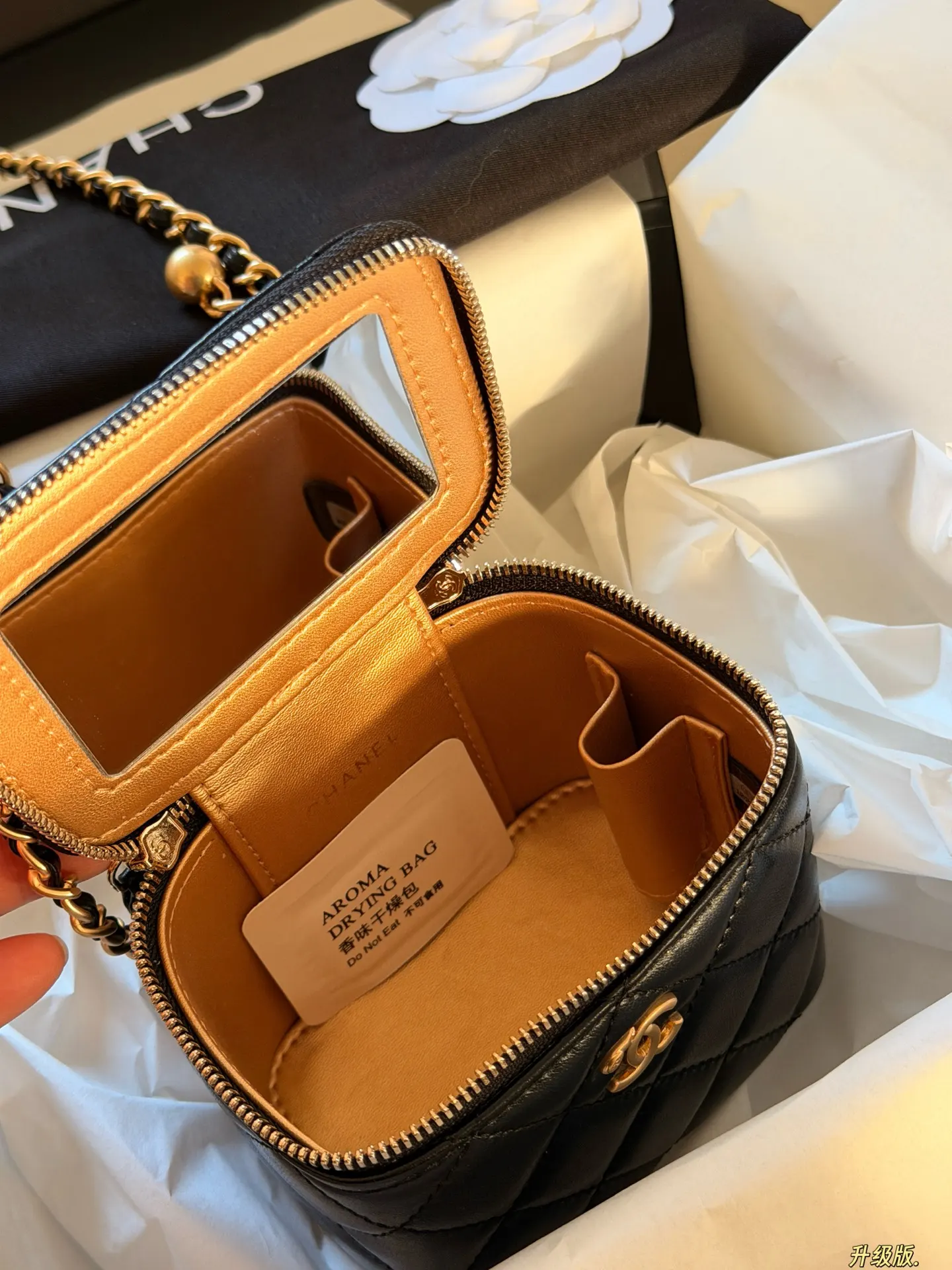 Chanel Quilted Mini Vanity Case D25518267 — view 7