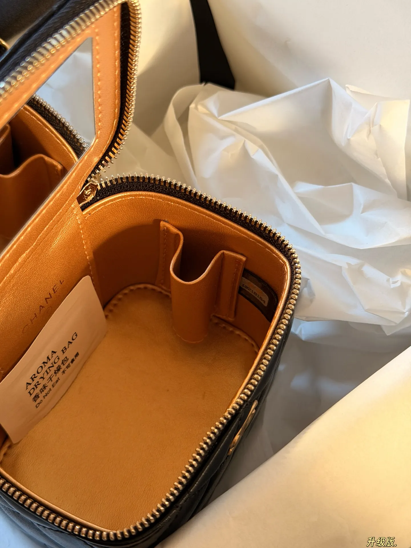 Chanel Quilted Mini Vanity Case D25518267 — view 8