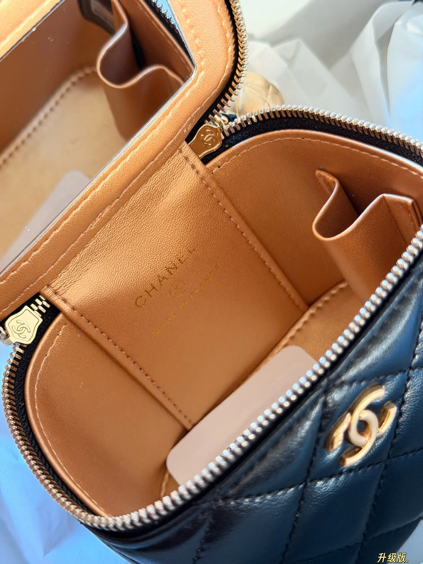Chanel Quilted Mini Vanity Case D25518267 — view 9