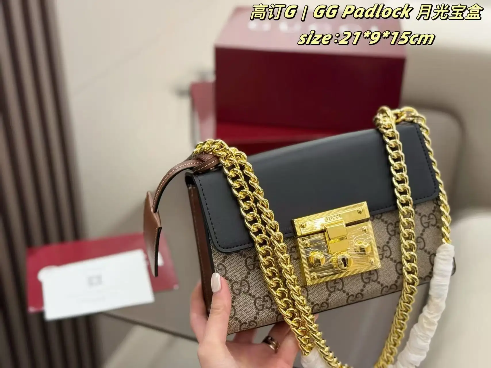 GG Padlock Shoulder Bag D25518198 — view 2